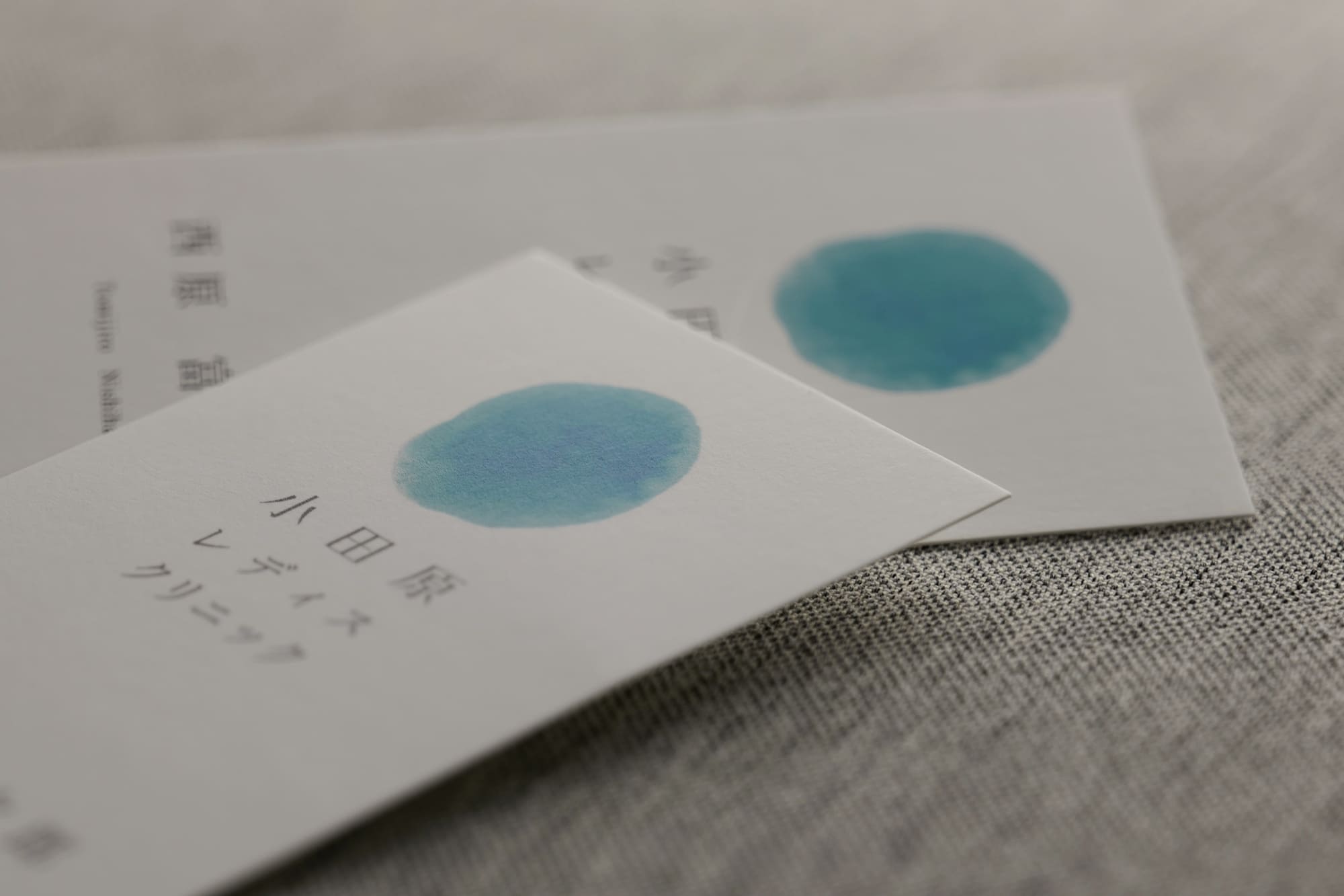 ヴァンヌーボ名刺印刷