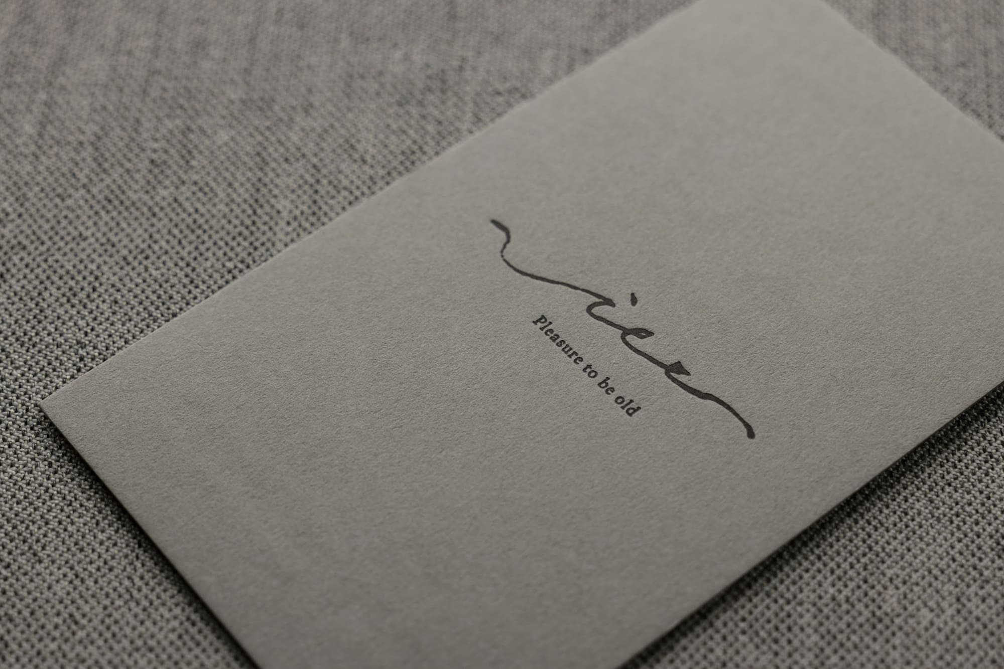 GAボード名刺印刷