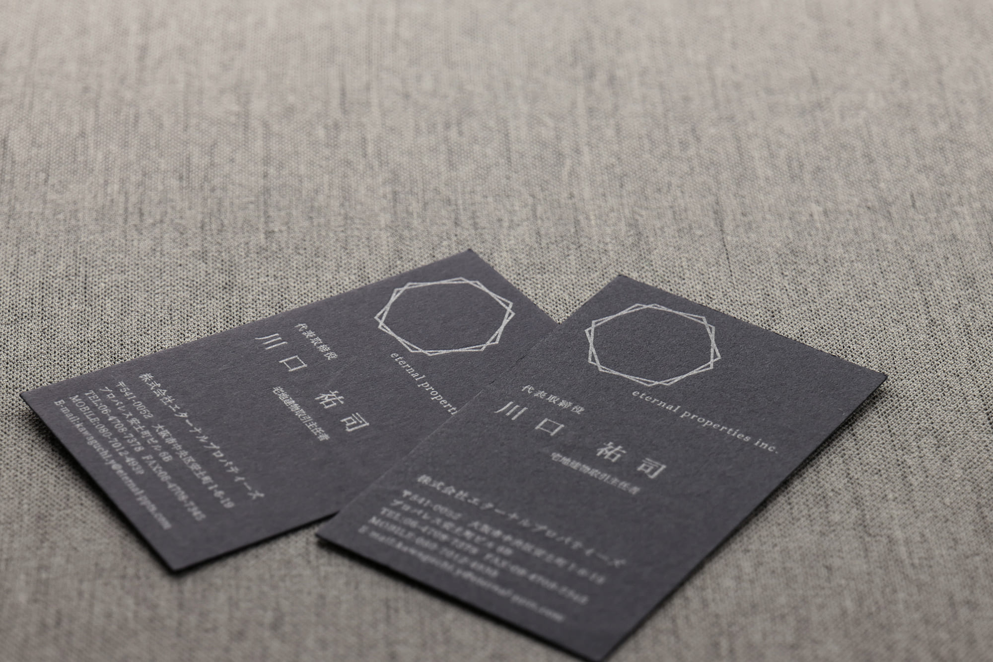 コットン名刺印刷