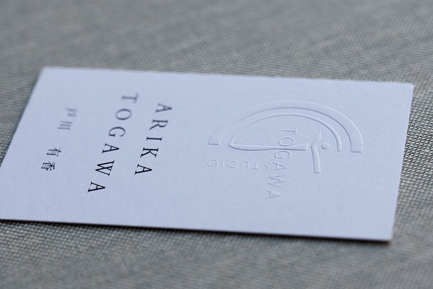 特別なエンボス加工印刷名刺