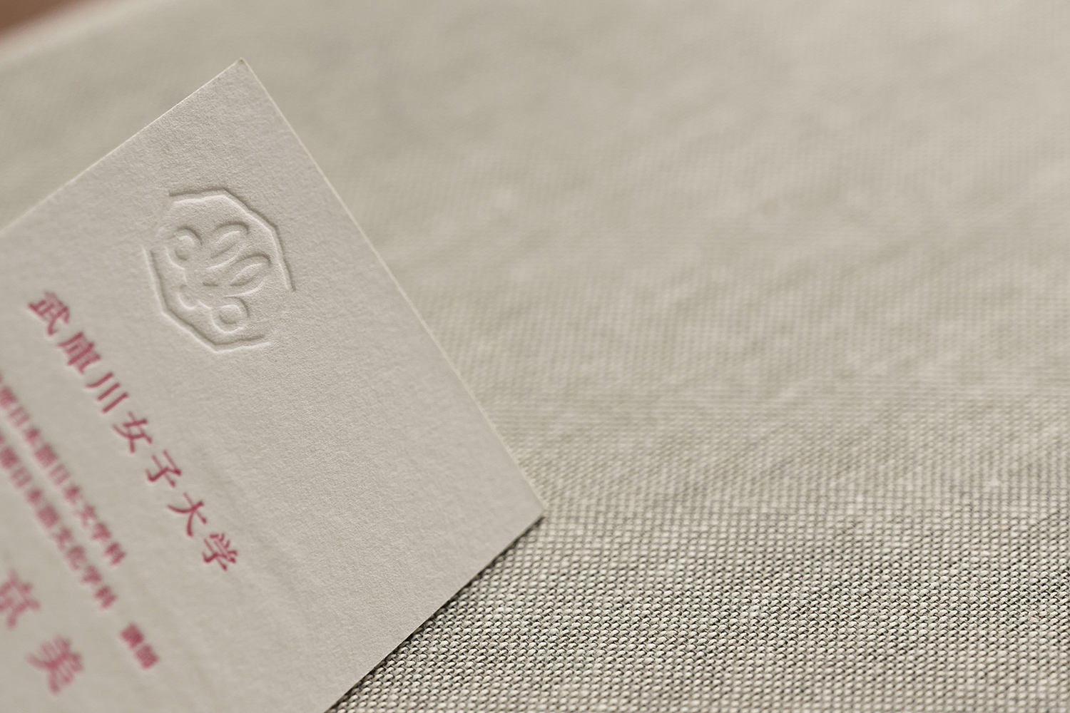 かっこいいハーフエア紙印刷名刺