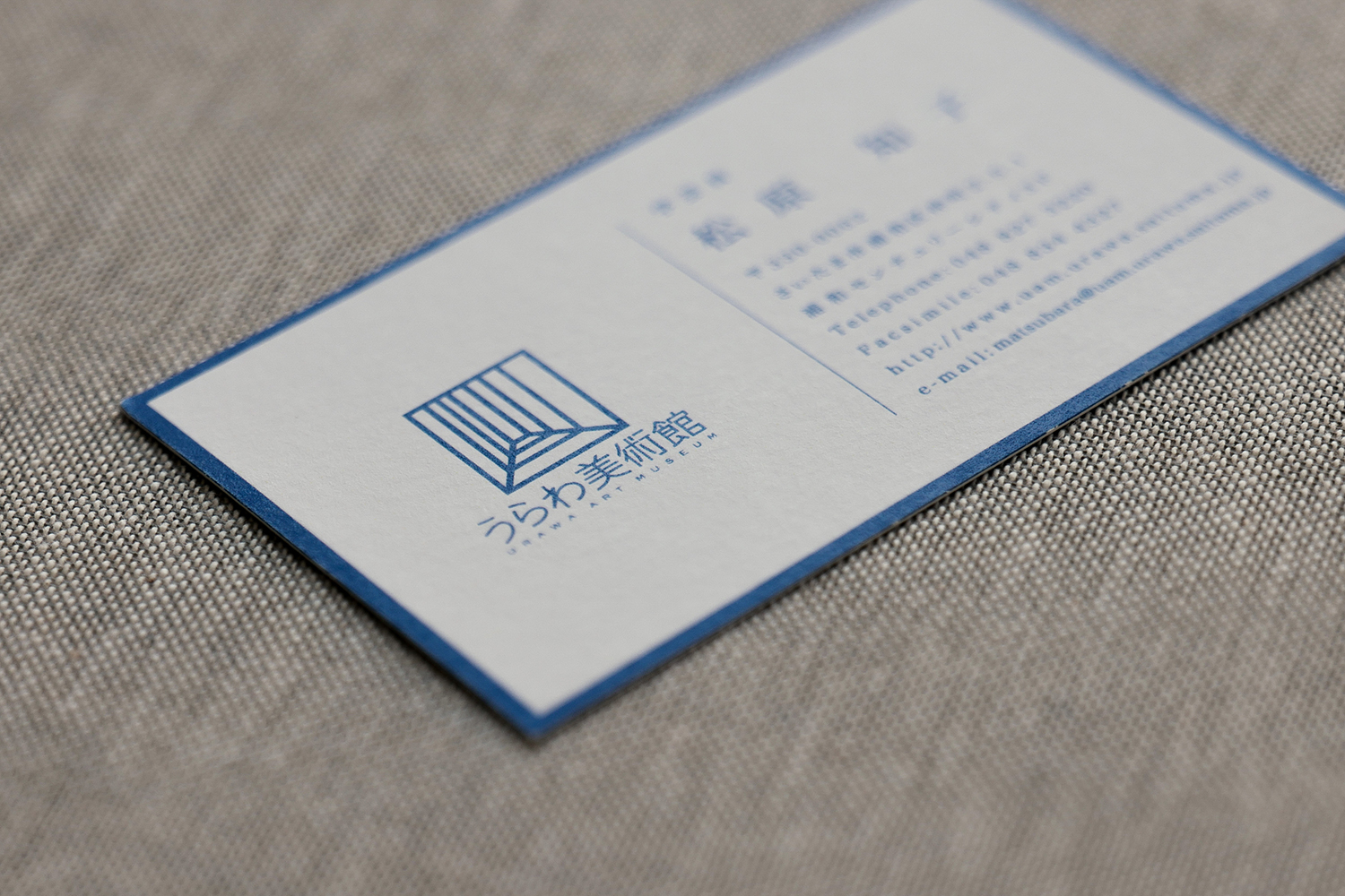 変わったヴァンヌーボ紙印刷名刺