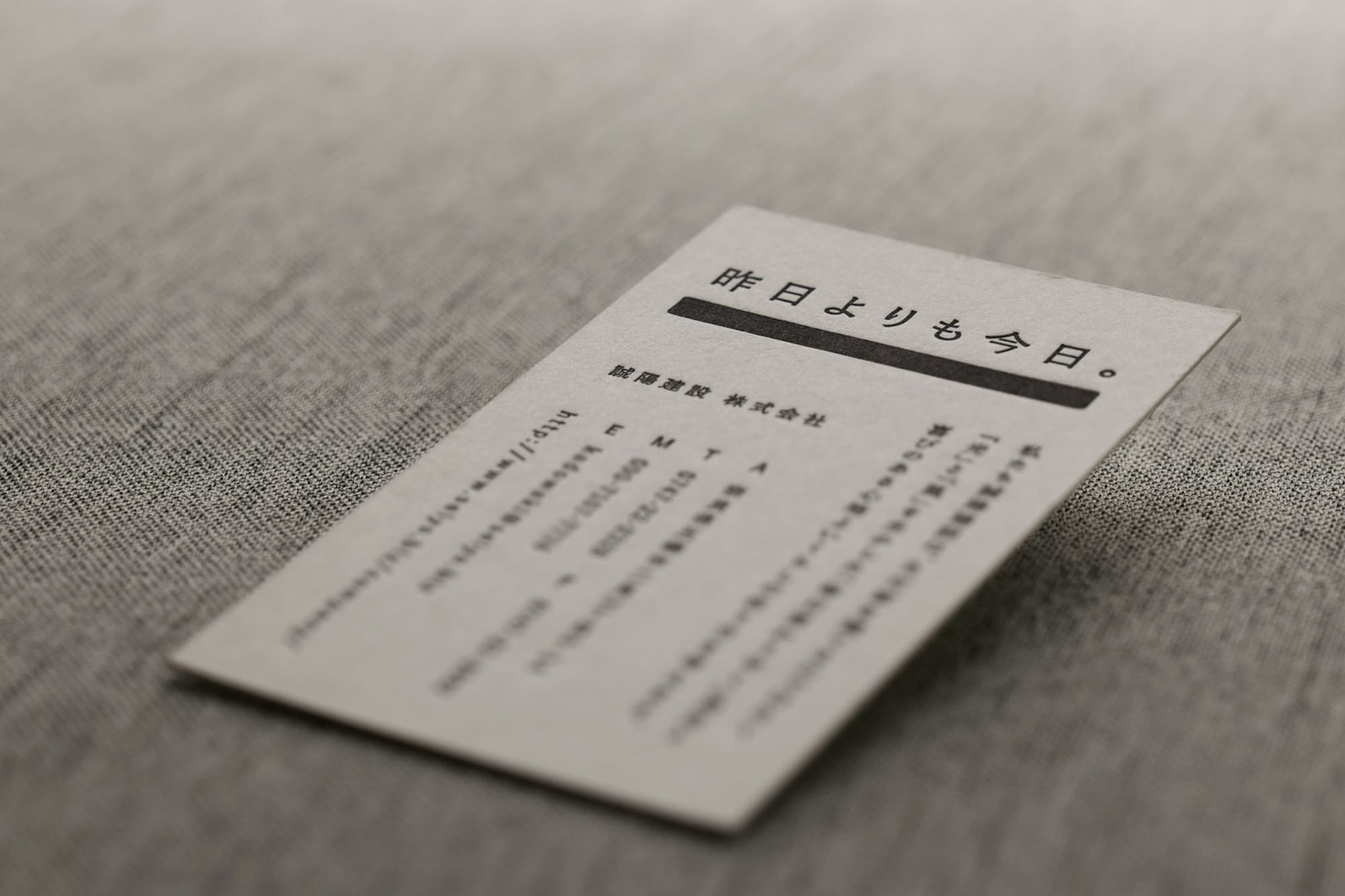 建築士独立開業名刺