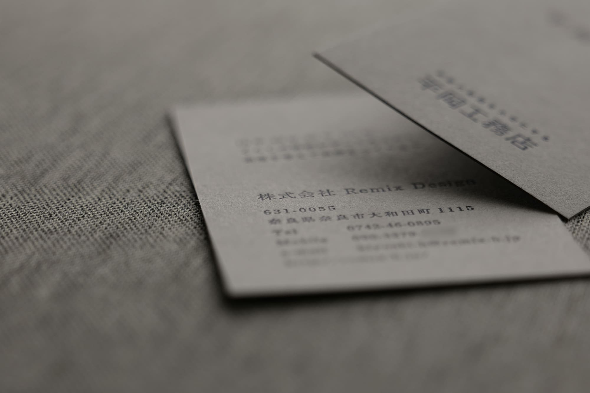 特殊なデザイン名刺