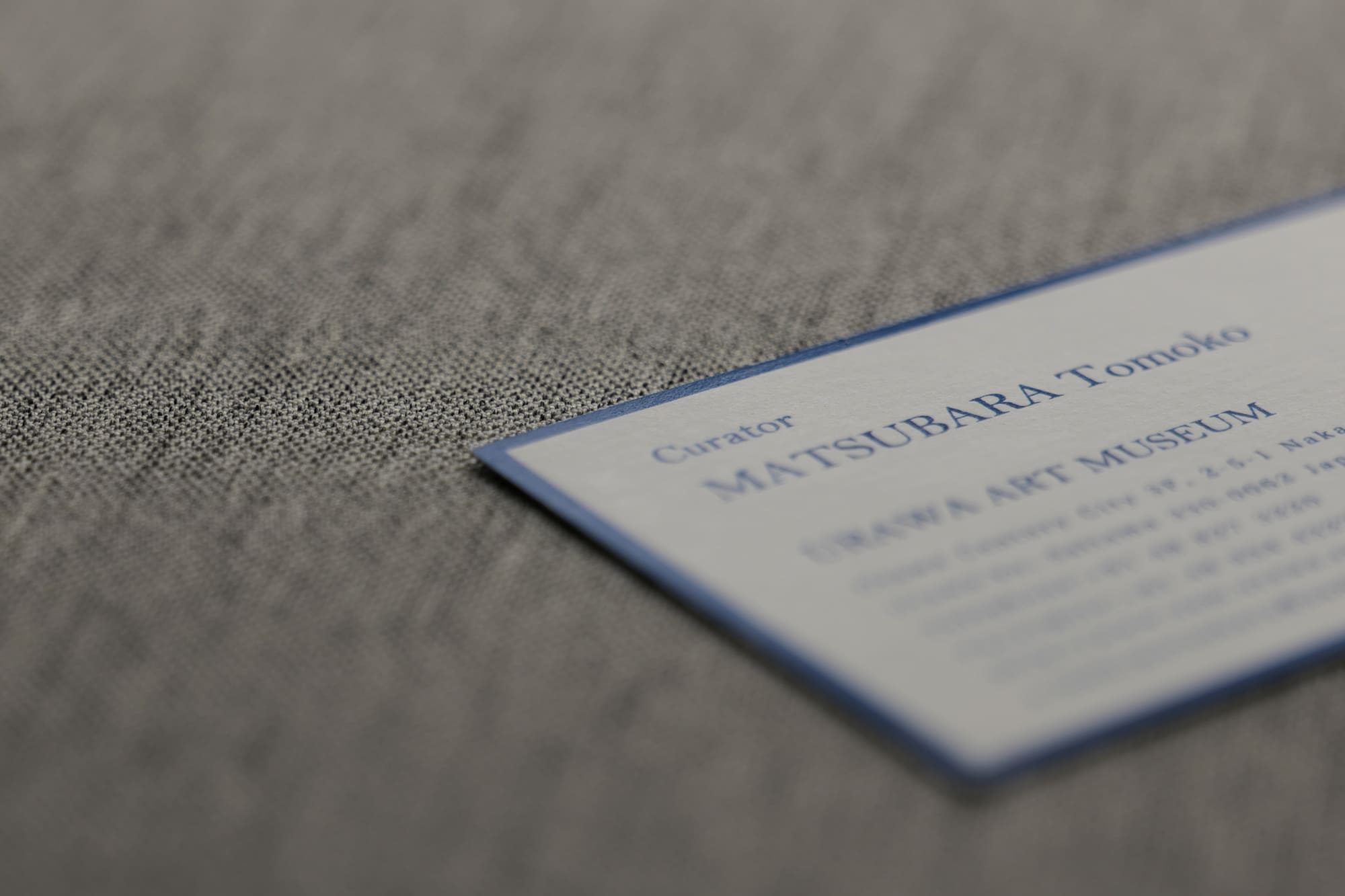 おしゃれ学芸員名刺デザイン