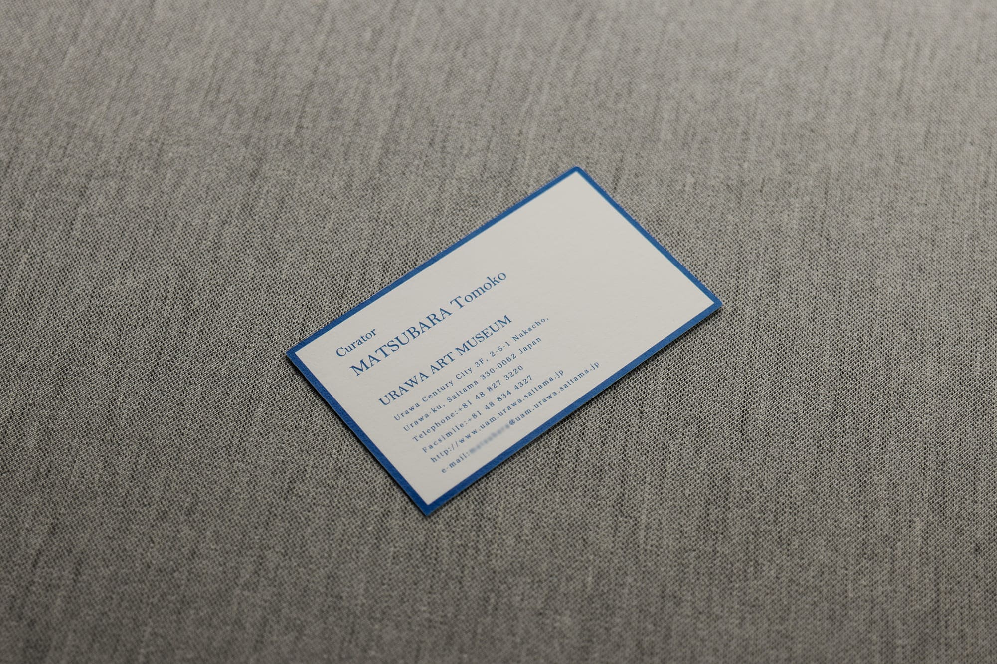 シンプルデザイン学芸員名刺