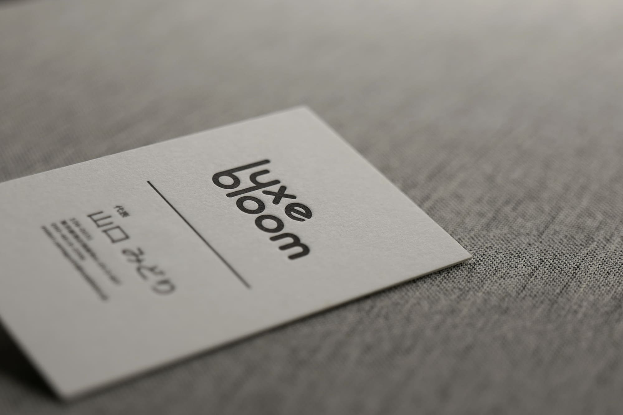 センスのある名刺デザイン