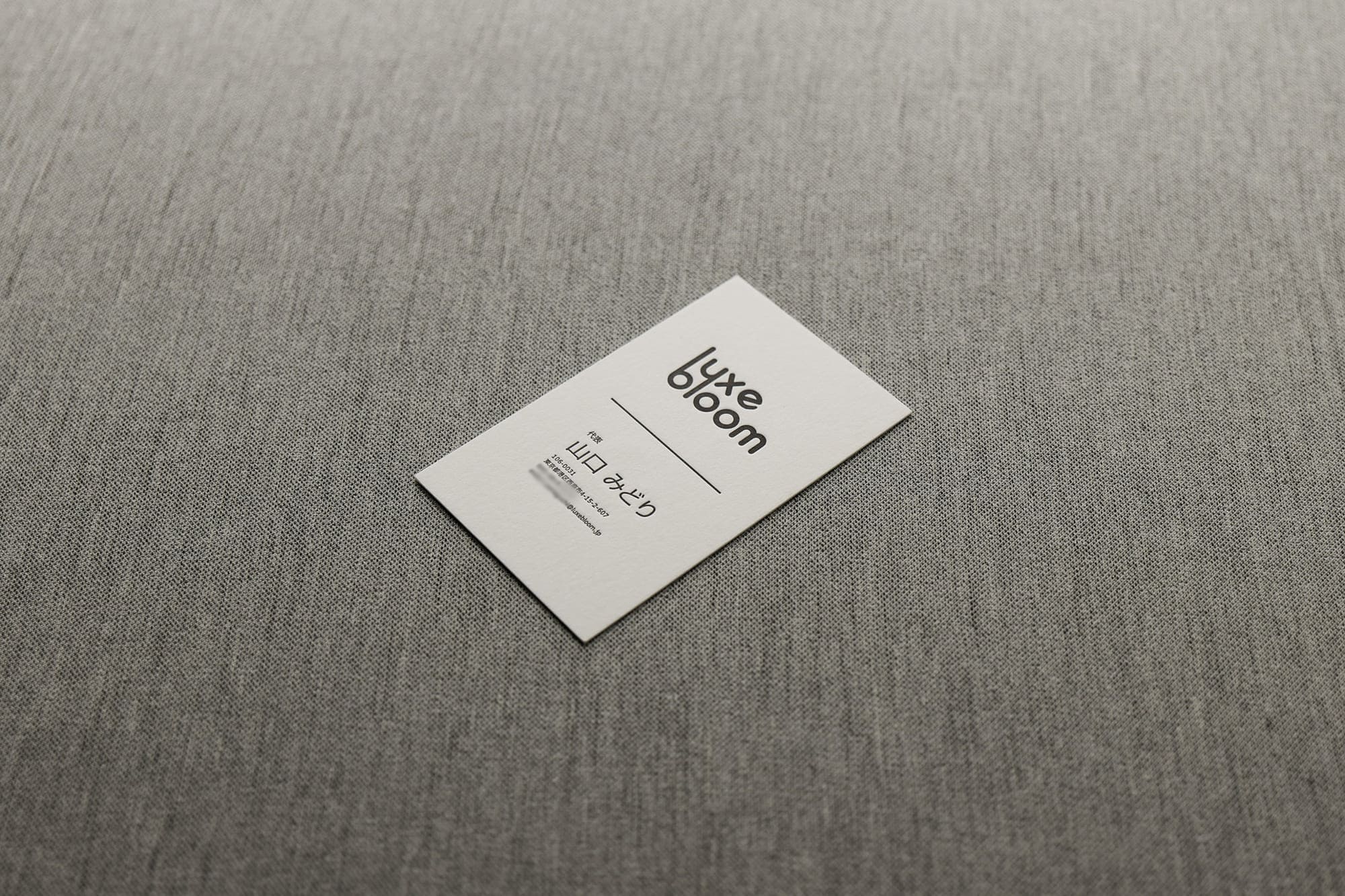 センスのある変わった名刺