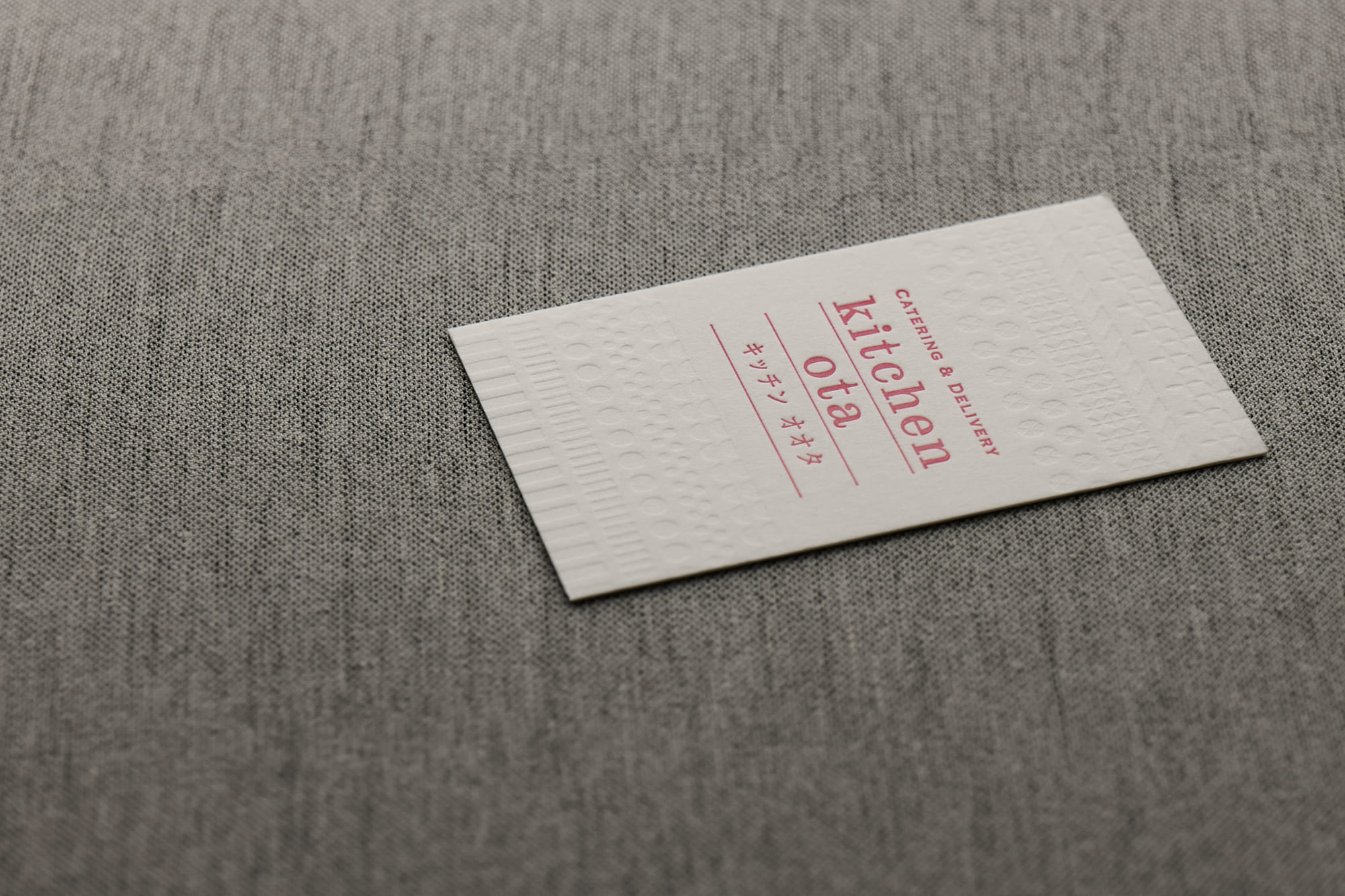 オーダー飲食店名刺