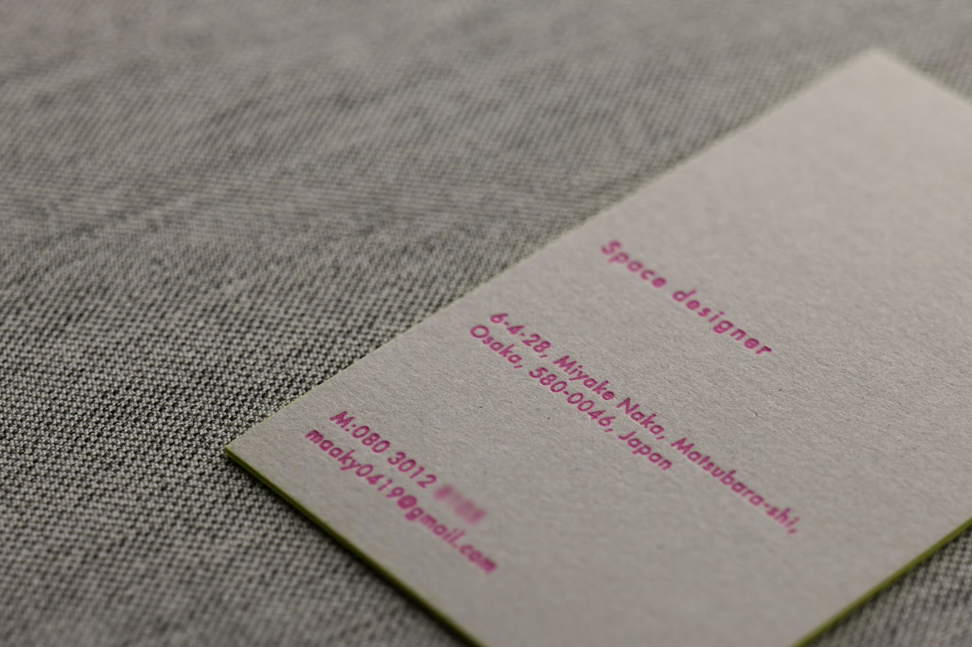 センスのある名刺デザイン