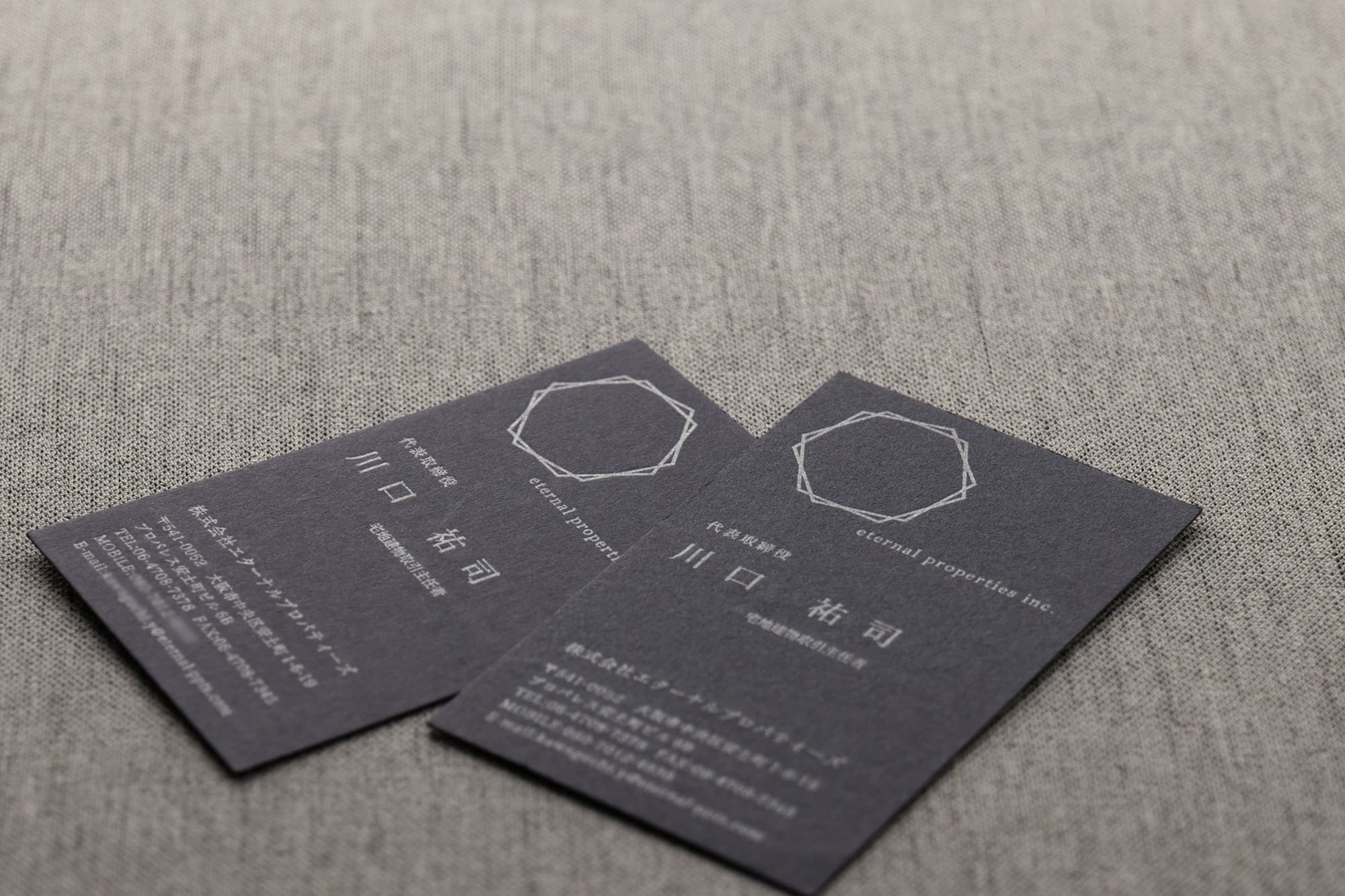 不動産独立開業名刺