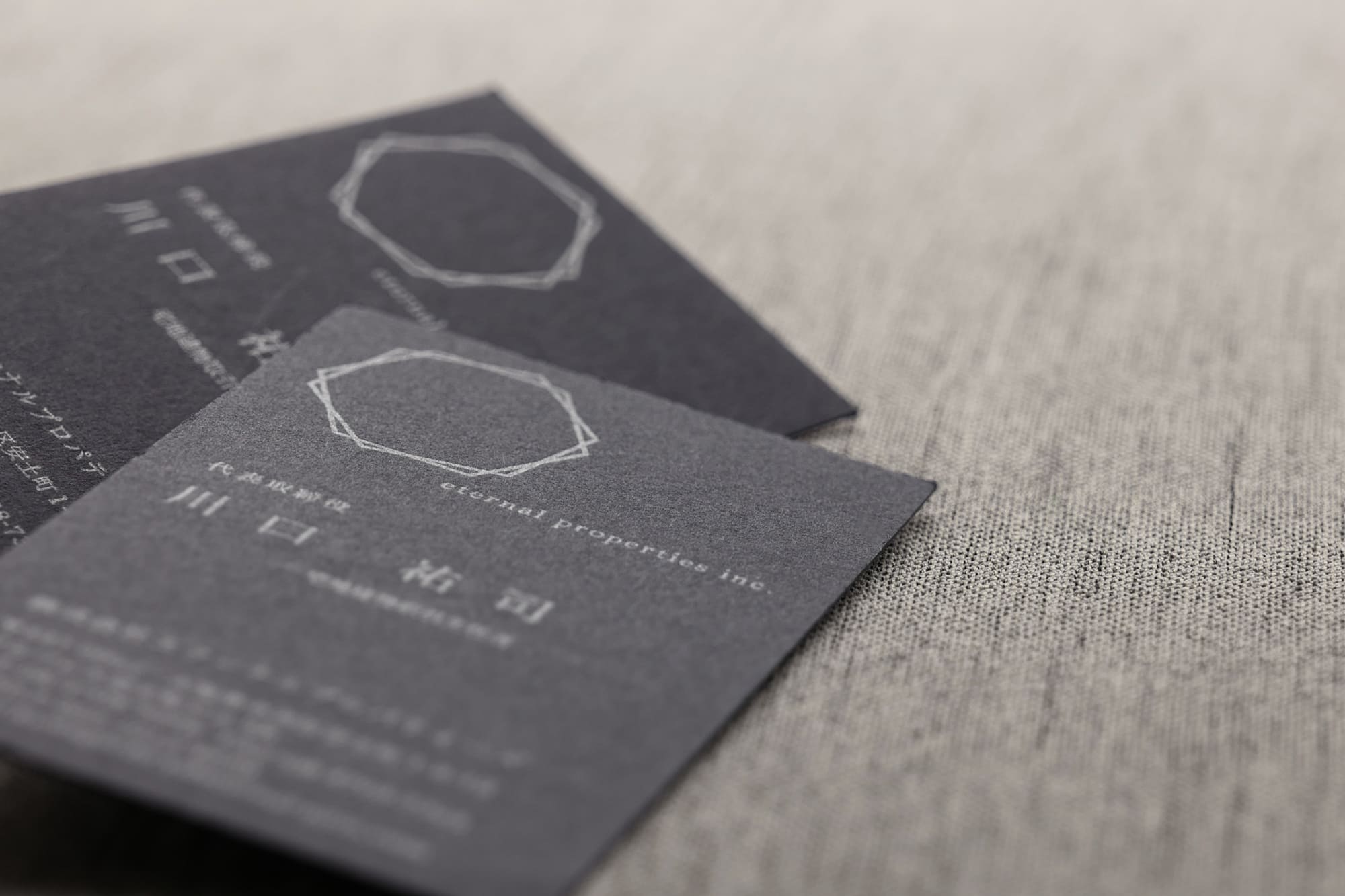 センスのある不動産名刺デザイン