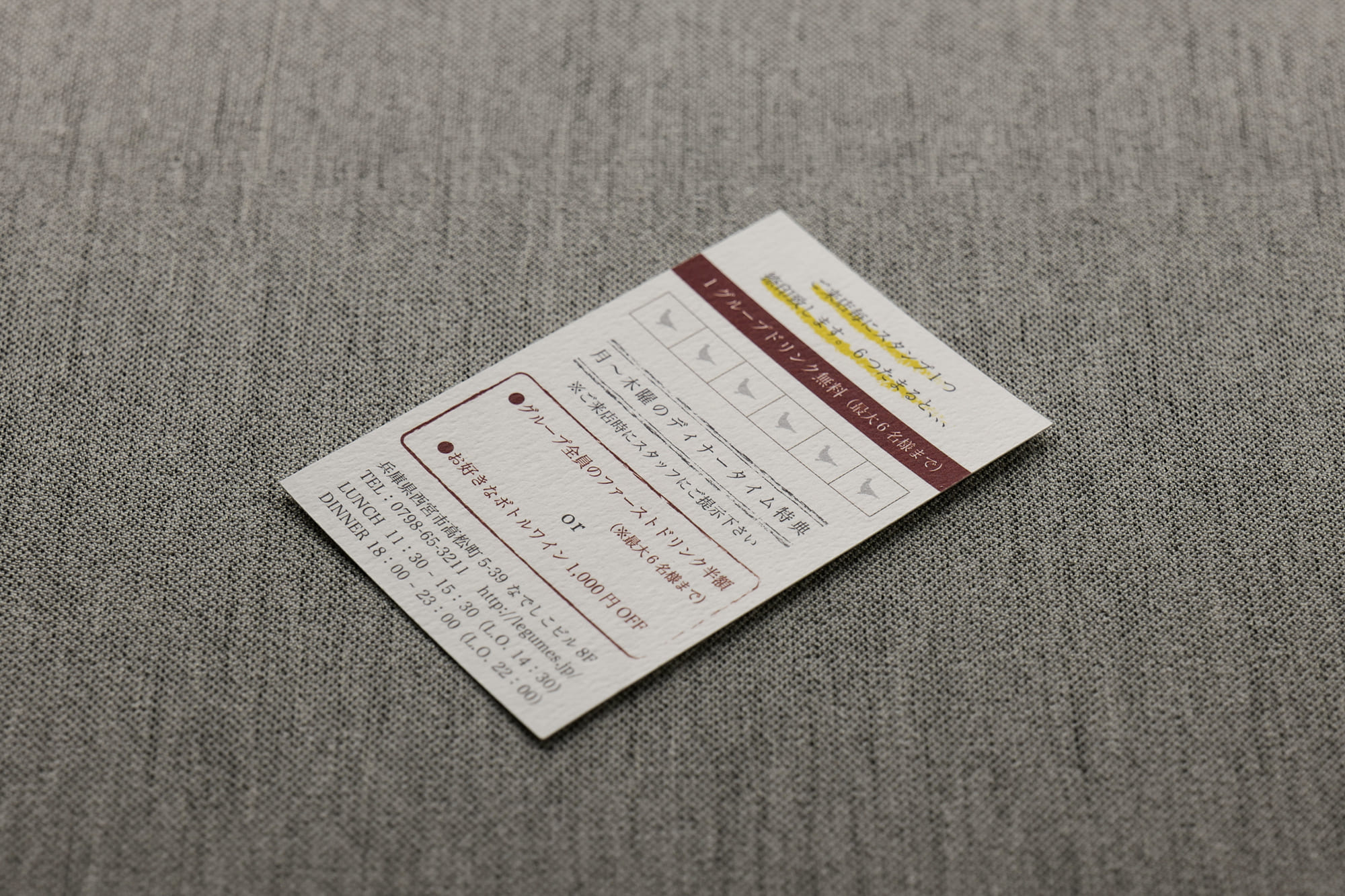 美しいデザイン名刺