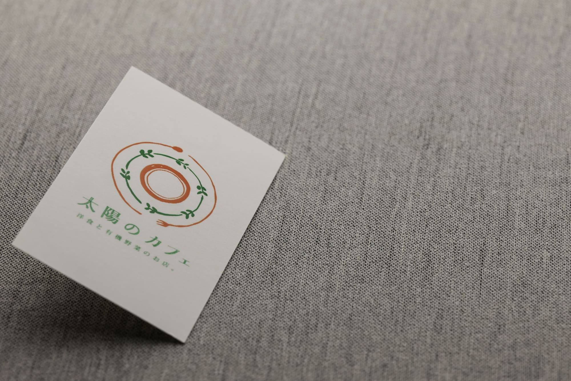 センスのあるカフェオーナー名刺デザイン