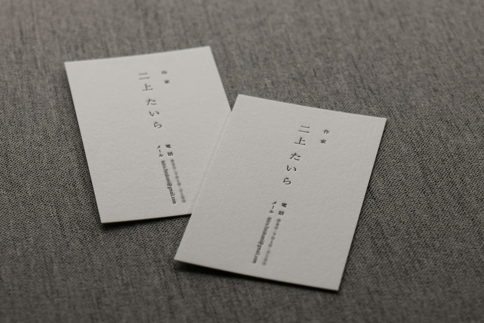 美しいデザイン小説家名刺