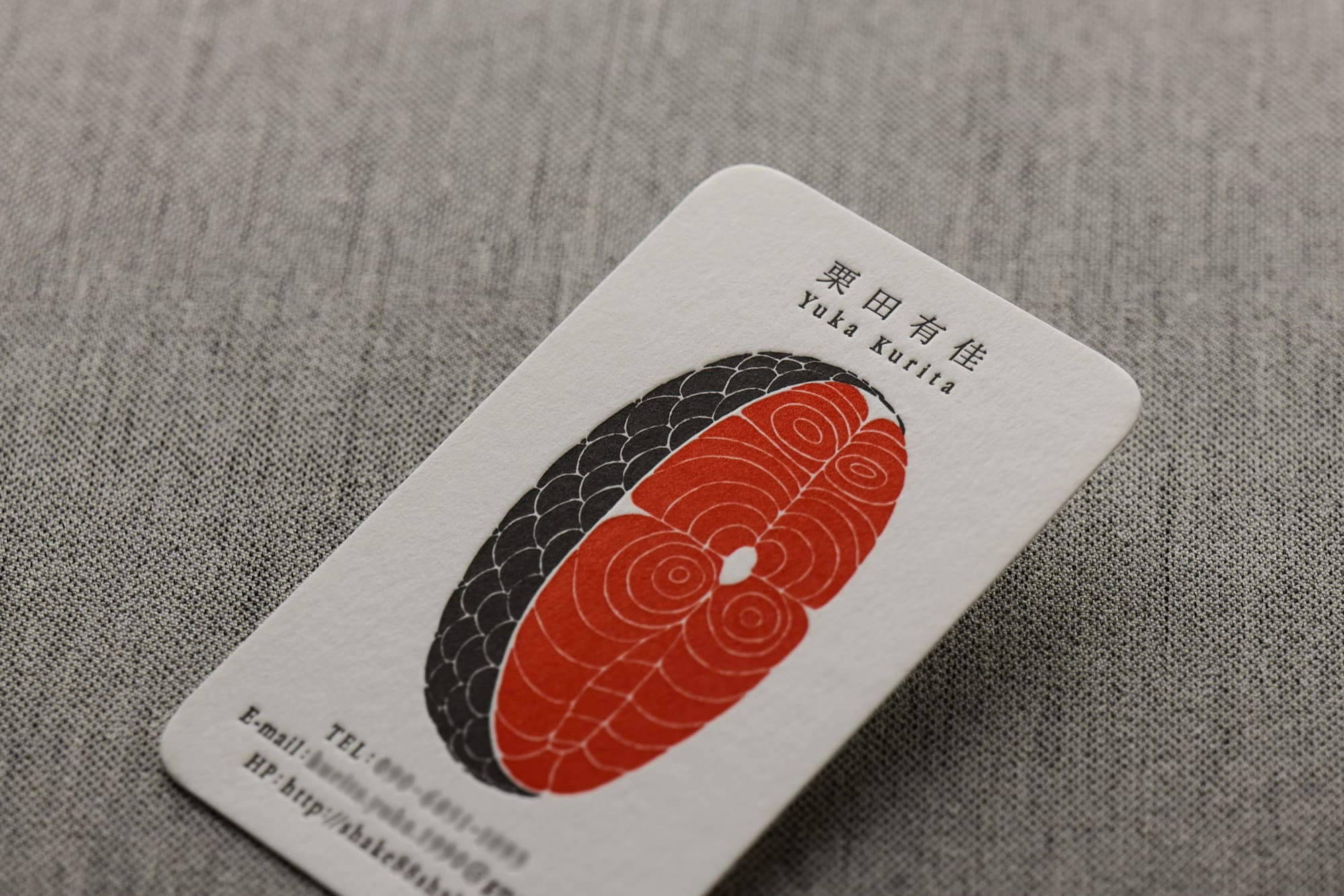 上質な名刺