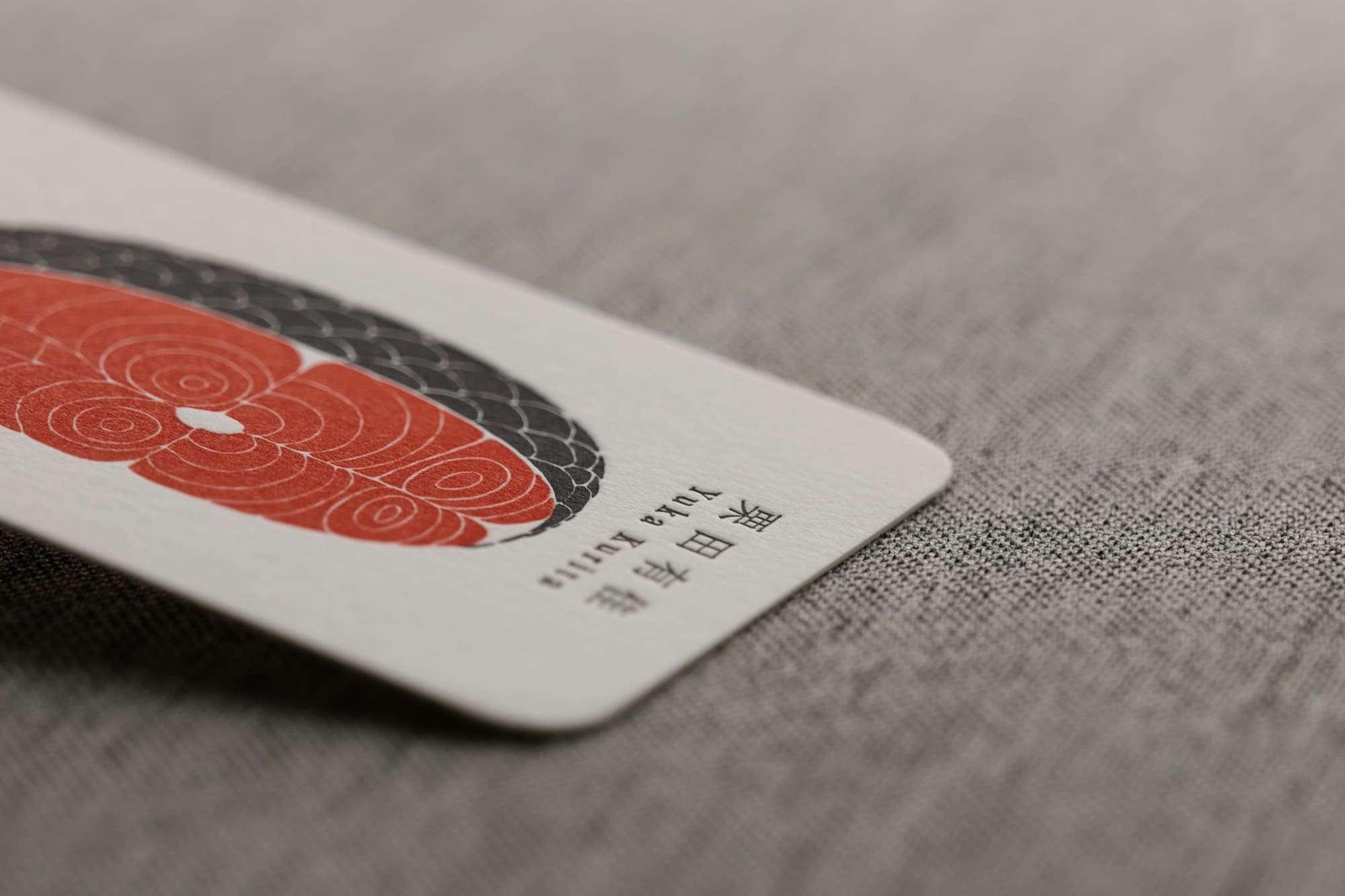 特殊な角丸加工印刷名刺