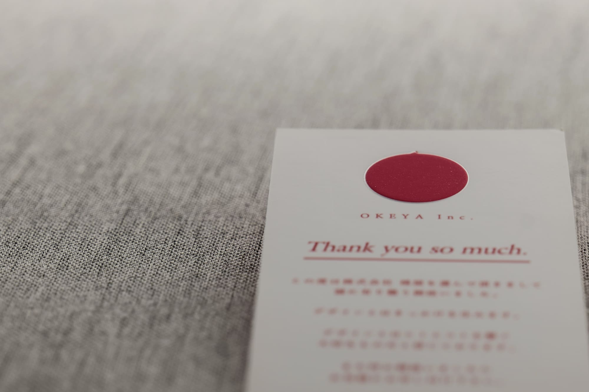 おしゃれ和・日本名刺デザイン