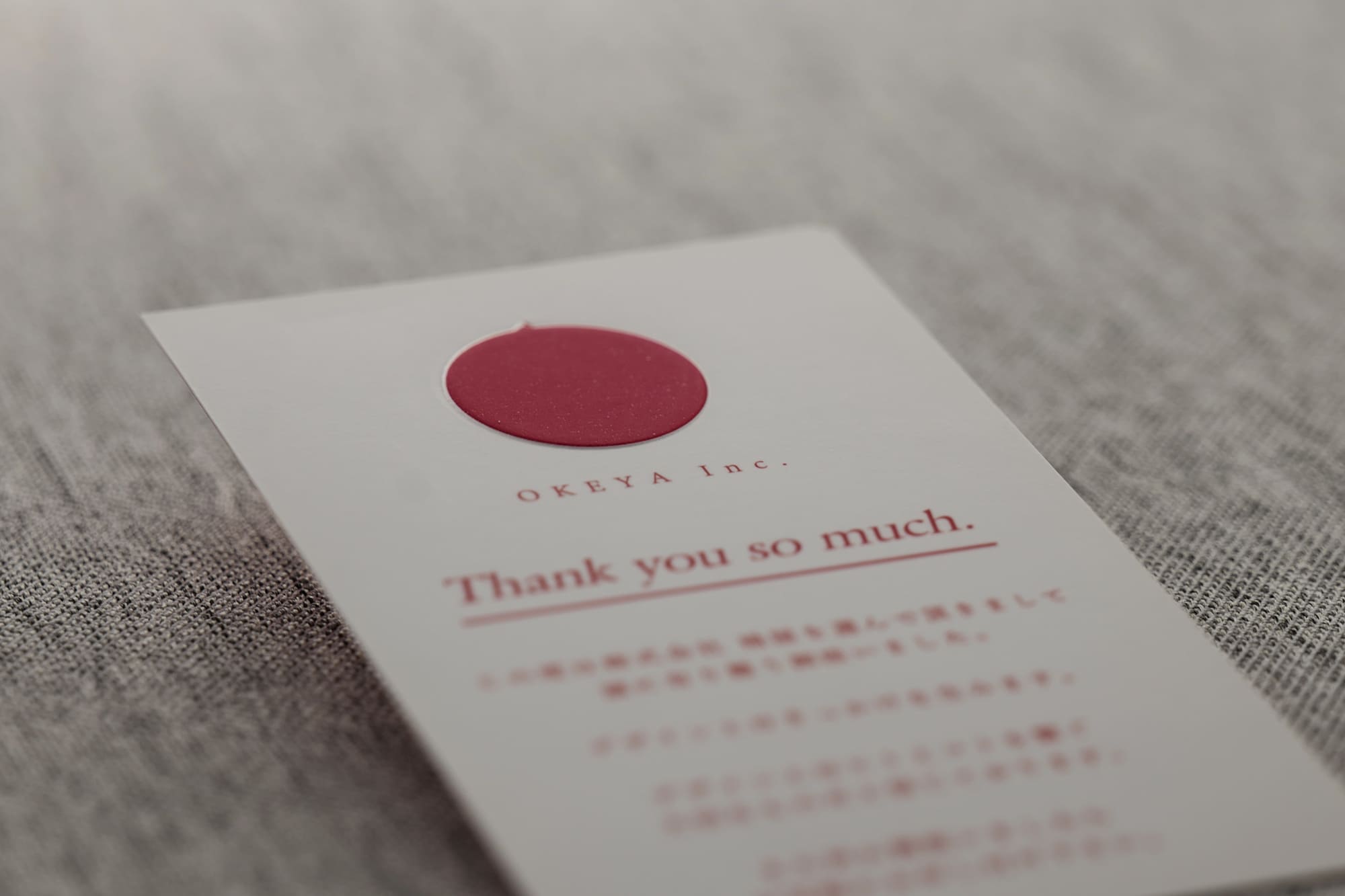 特別な和・日本名刺