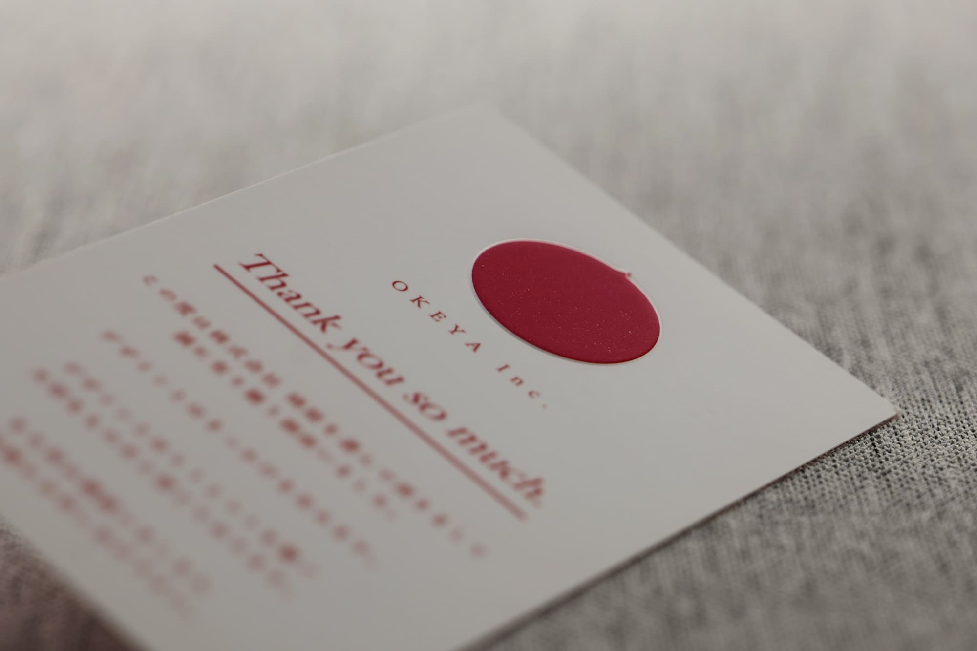 変わった和・日本名刺