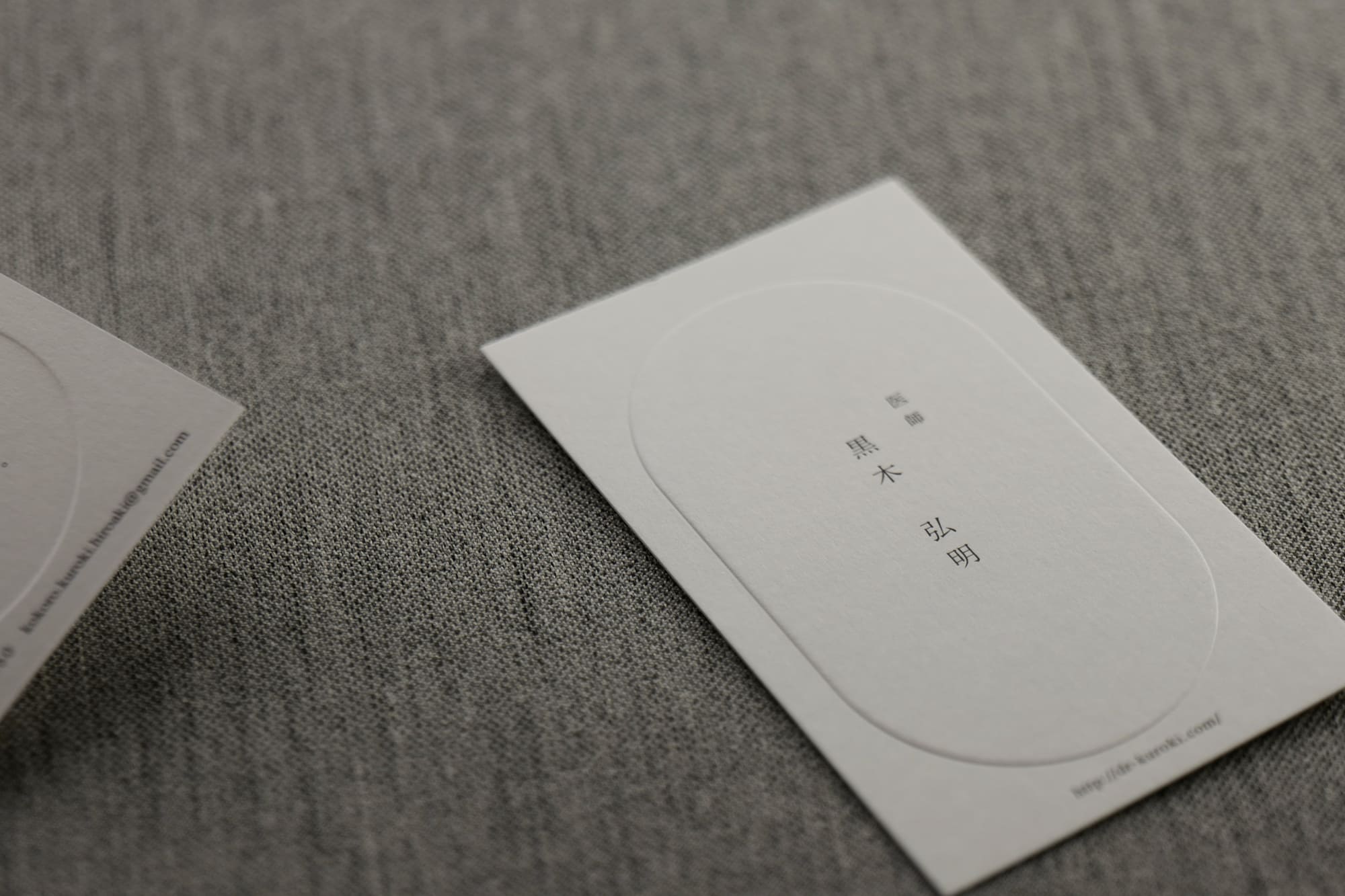 美しいデザイン名刺