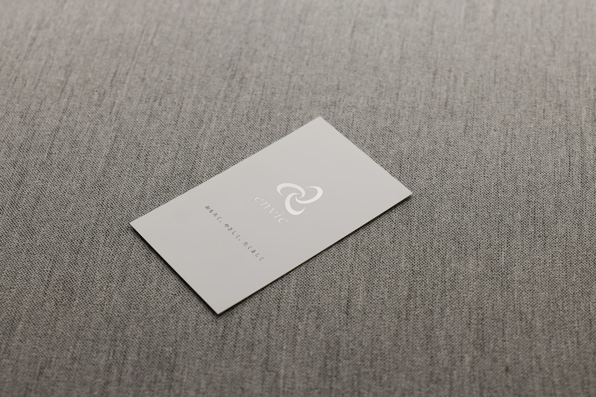 グレーの名刺
