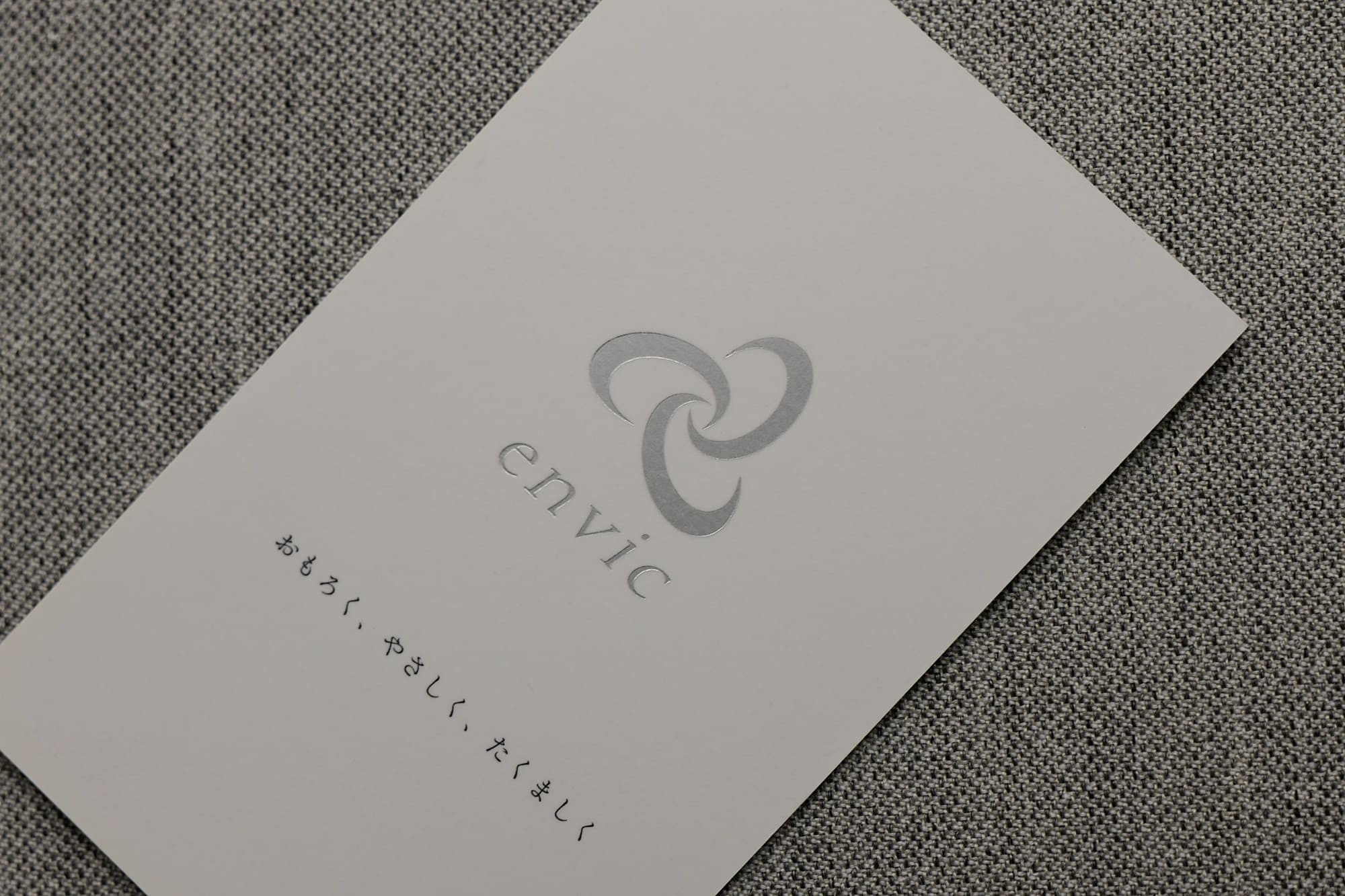 美しい代表取締役デザイン名刺