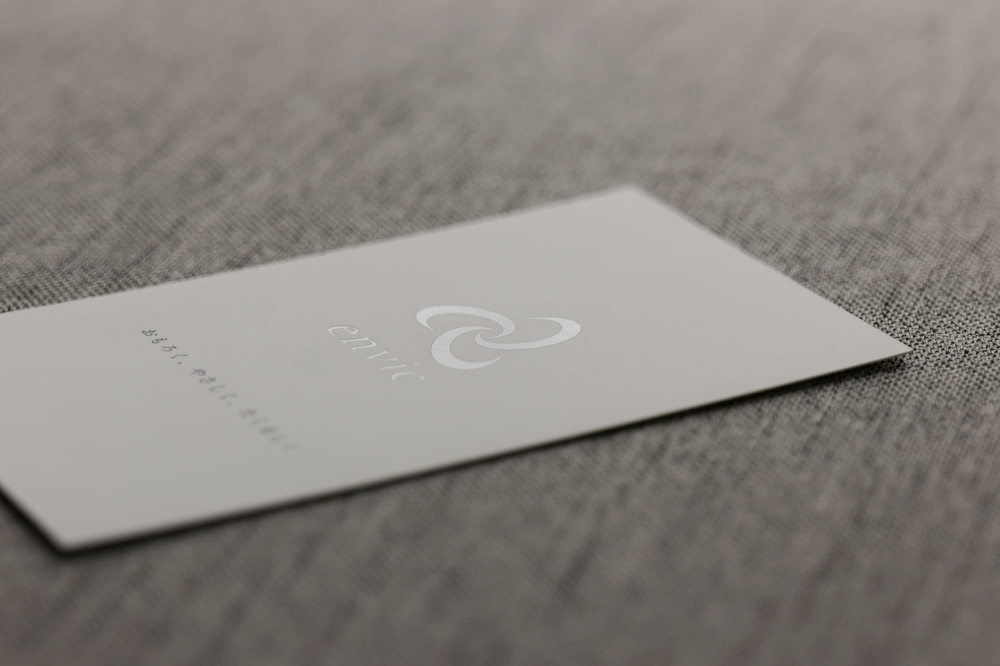 特殊なデザイン名刺