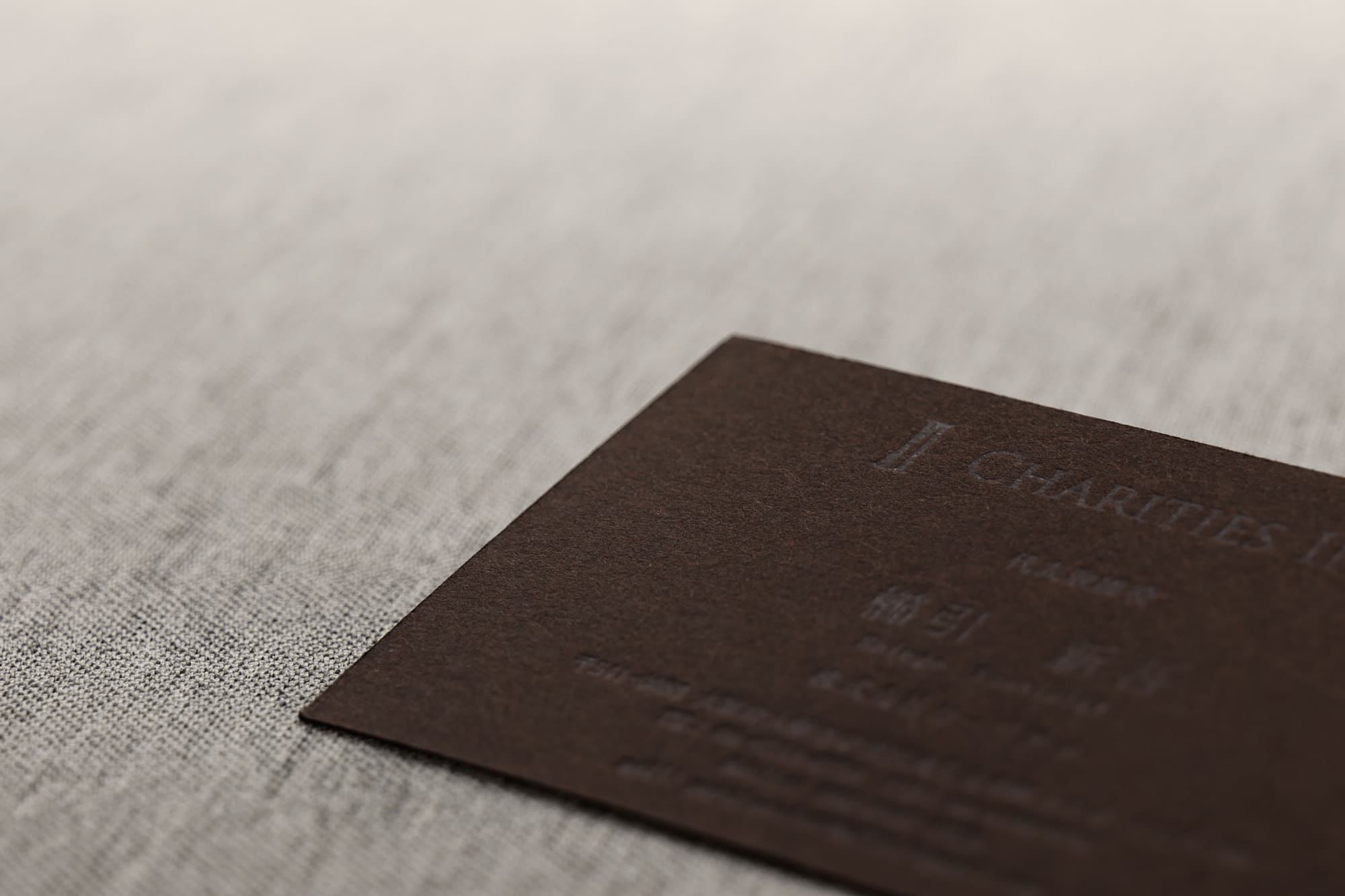 特殊なデザイン名刺