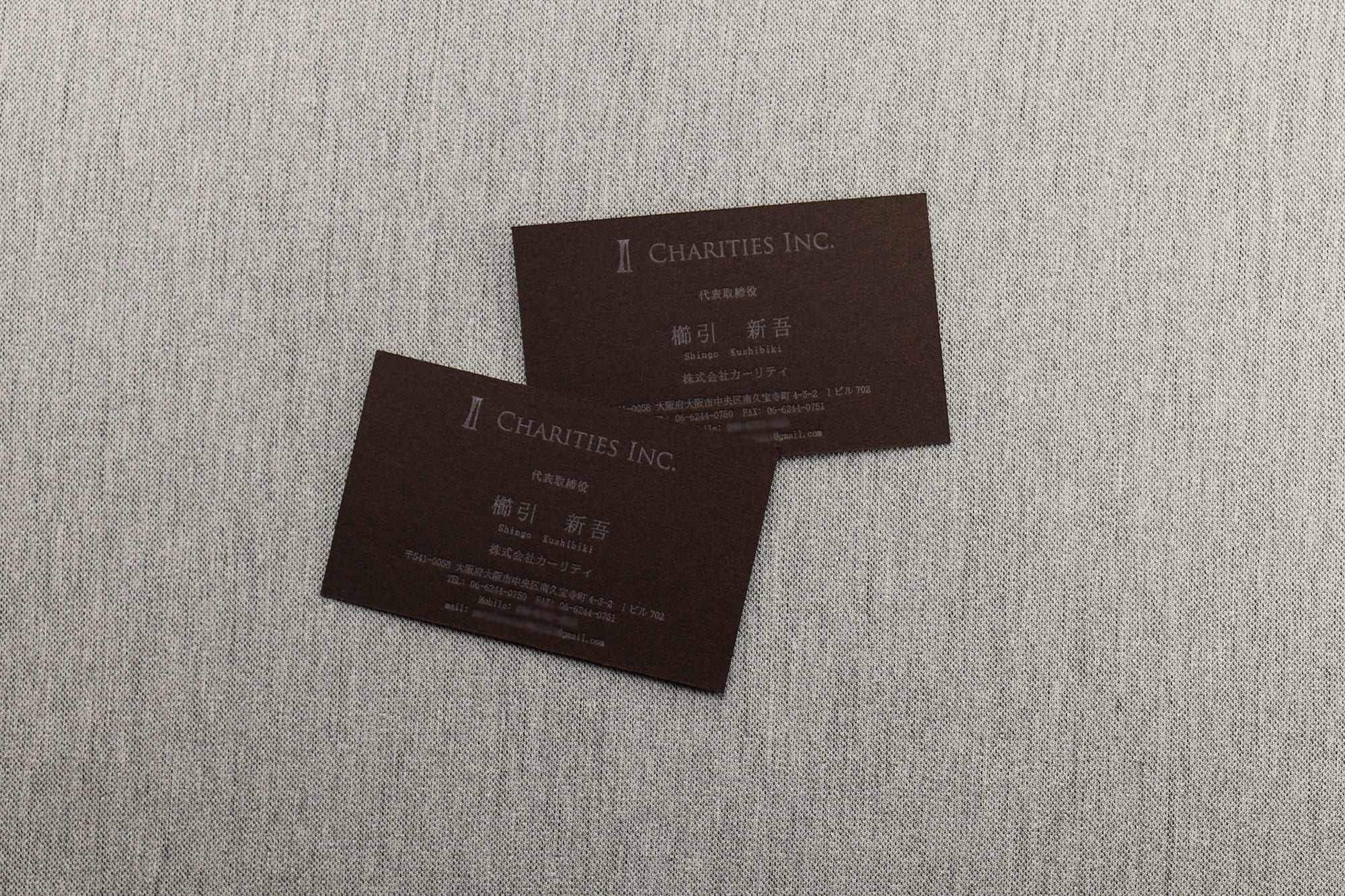 おしゃれ不動産オーナー名刺デザイン