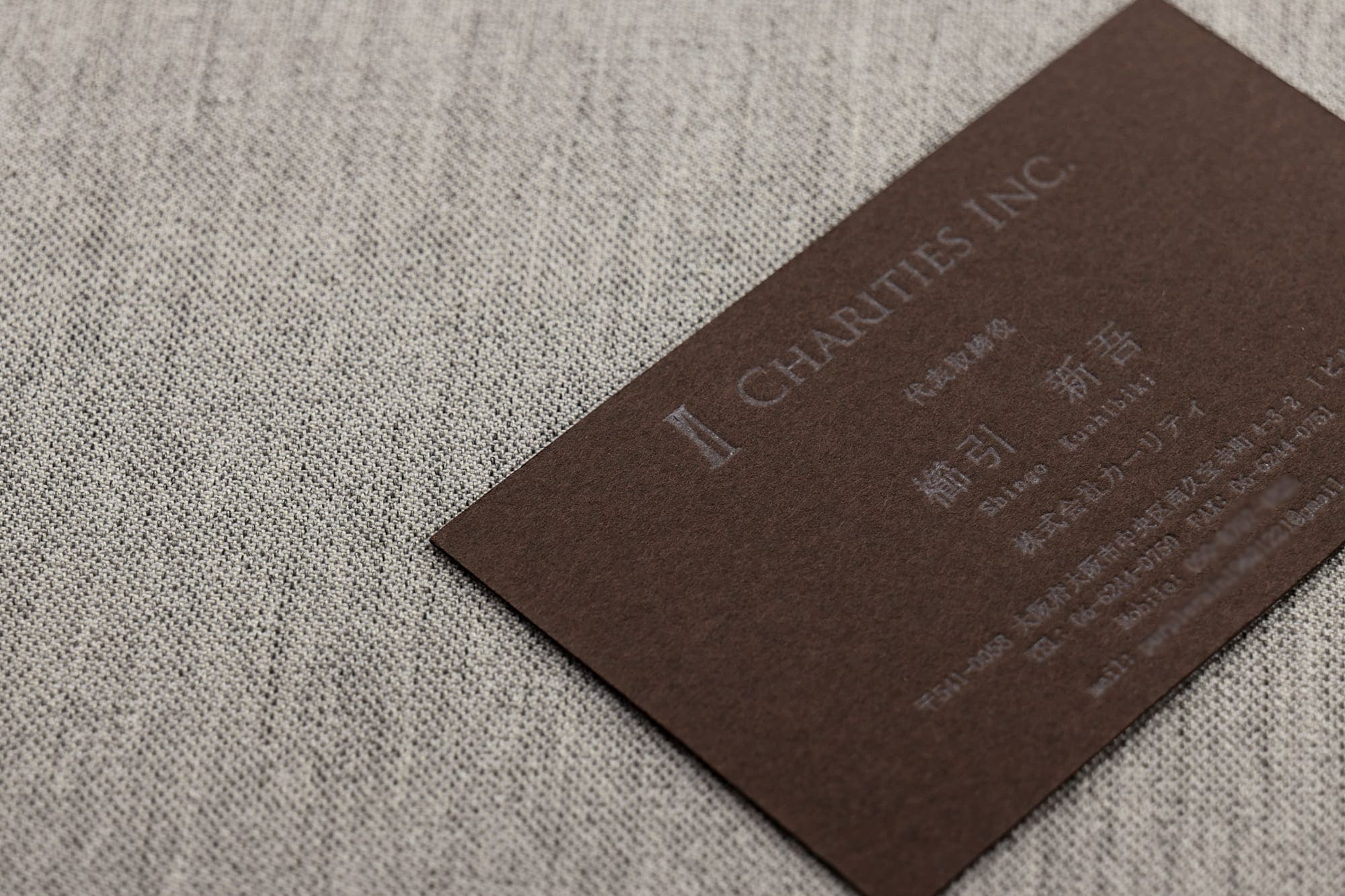 不動産オーナー独立開業名刺