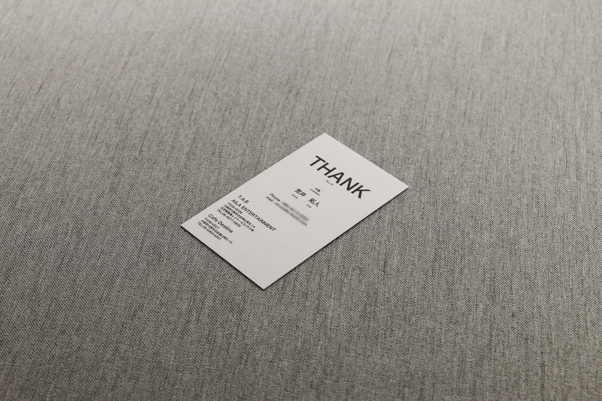 美しいデザイン名刺