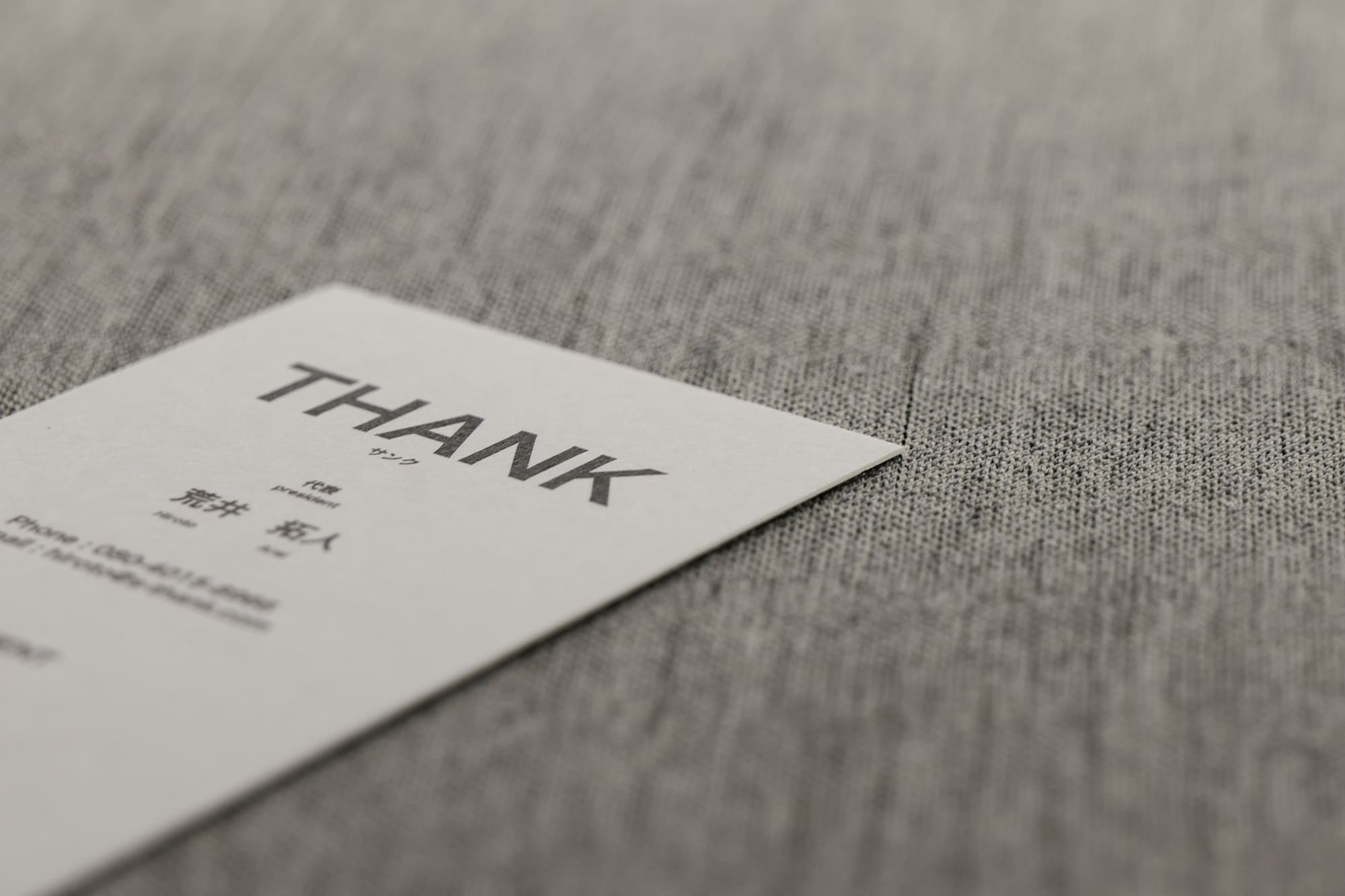 面白いミュージシャン名刺