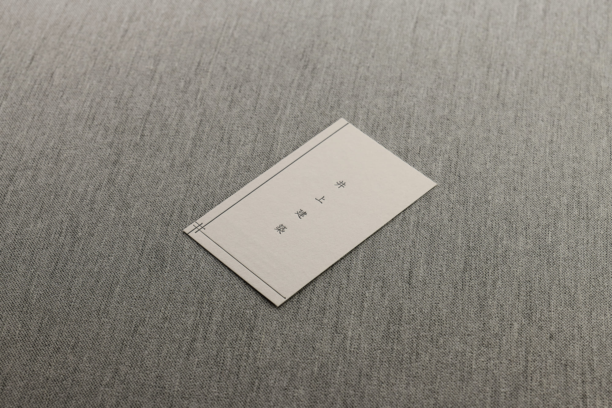 こだわったおしゃれな大工名刺