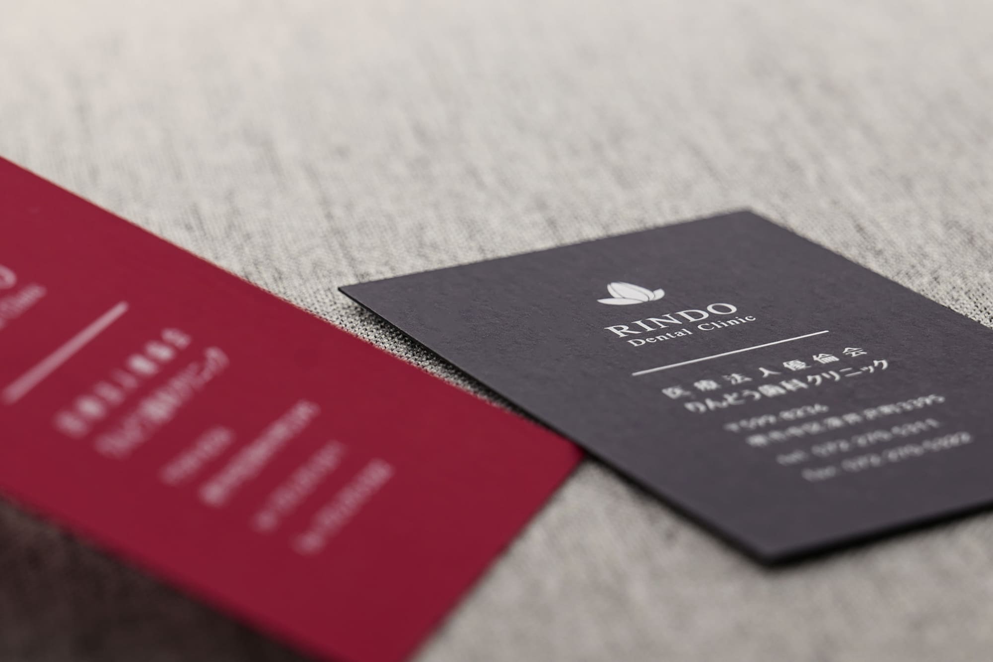 シンプルデザインプライク紙印刷名刺