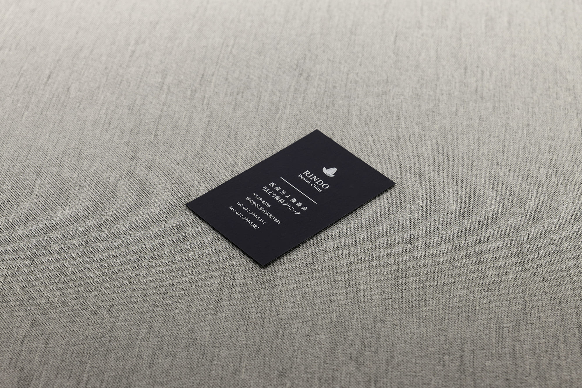 シンプルデザイン名刺