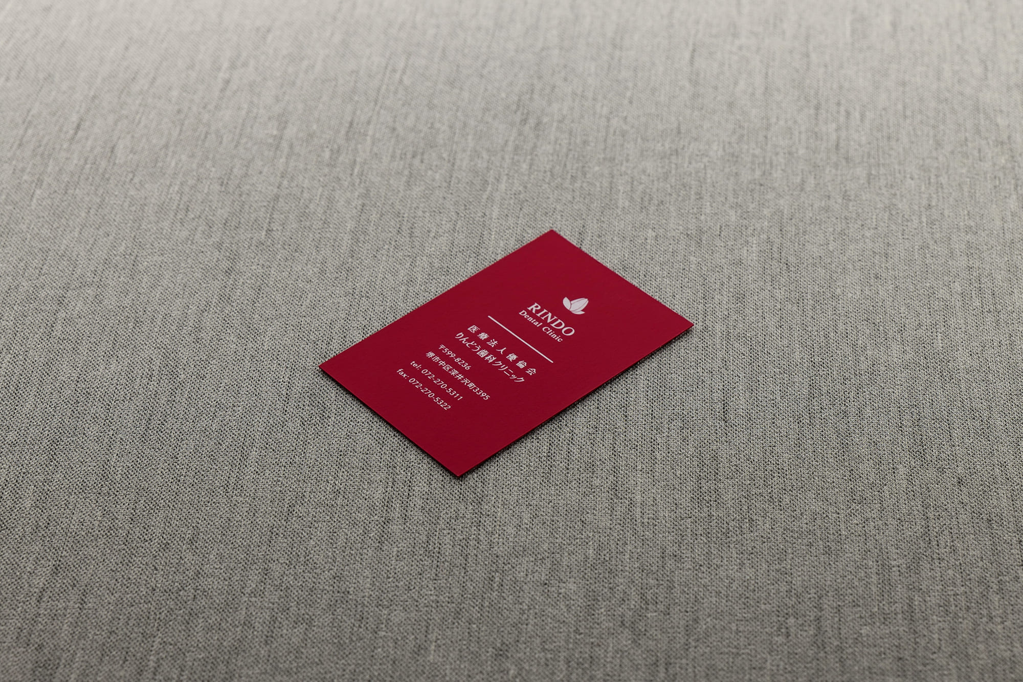 ミニマルなドクター名刺デザイン