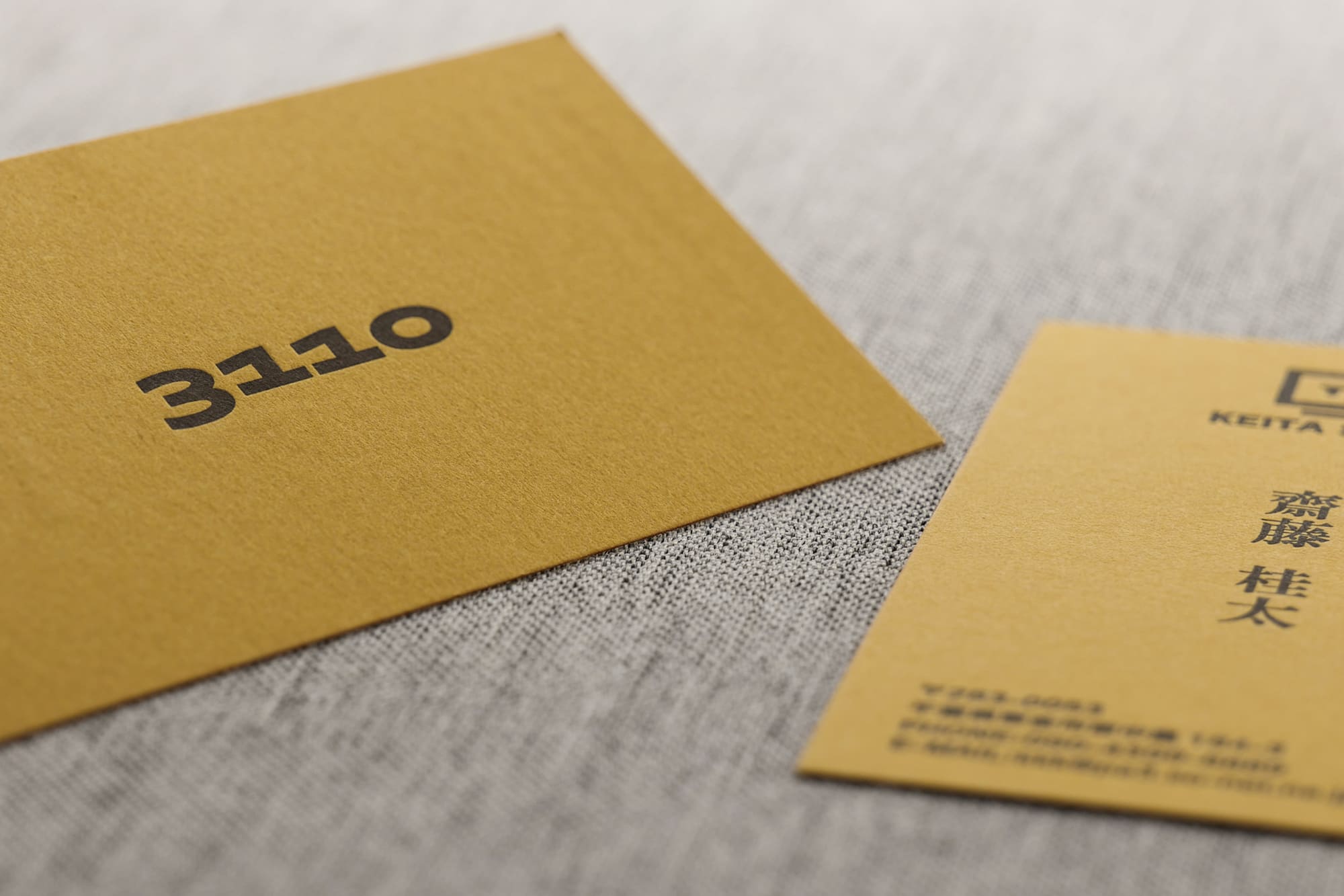 こだわったおしゃれなGAボード紙名刺印刷