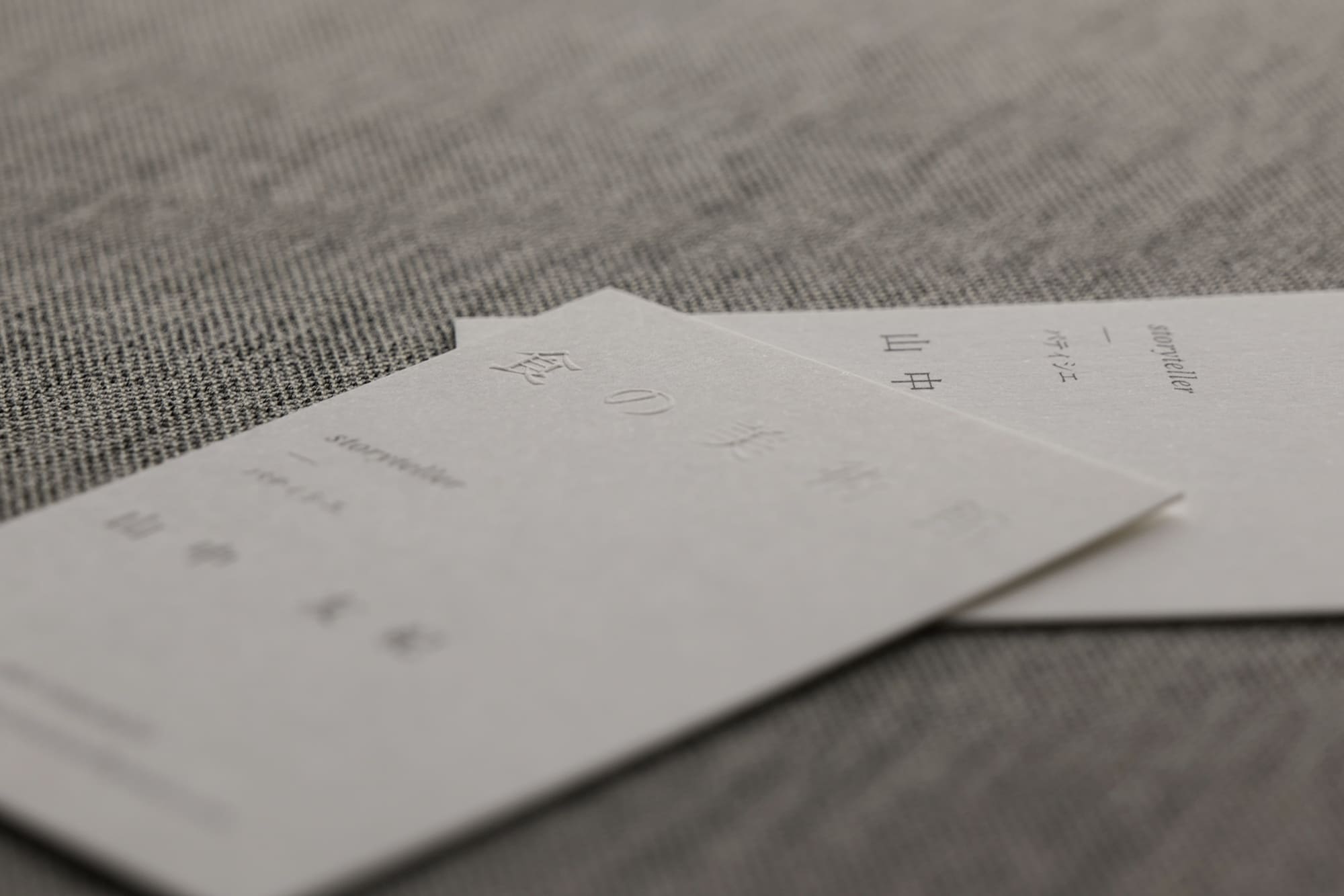 女性パティシエ名刺