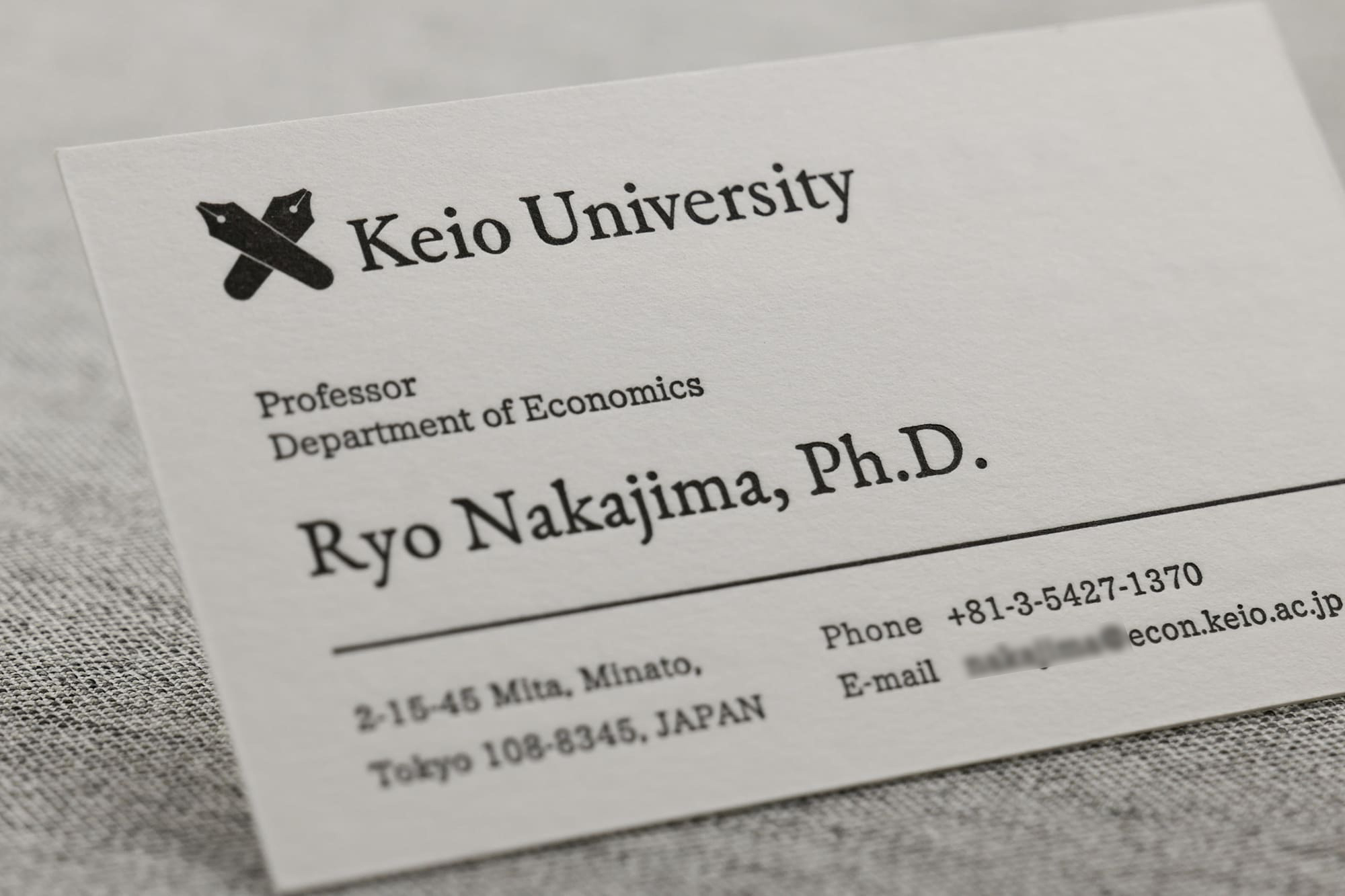 センスのある教授名刺デザイン