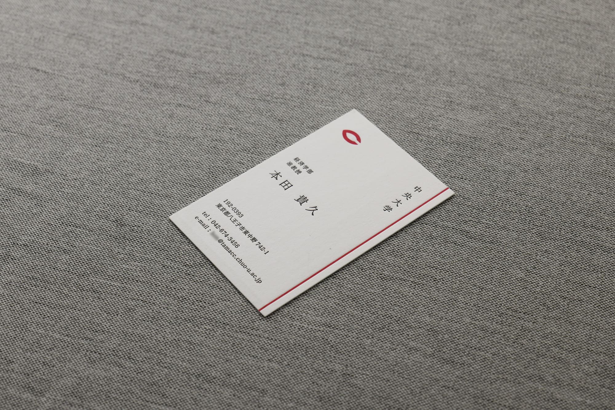 高級准教授名刺