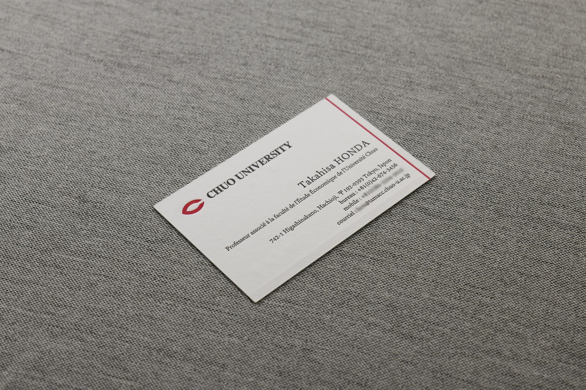 特別な准教授名刺