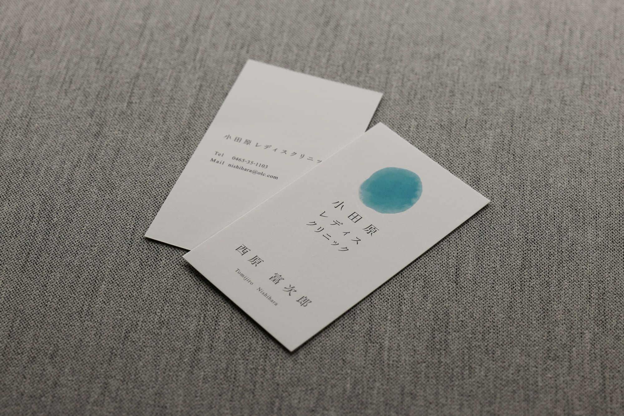 美しいレディースクリニックデザイン名刺