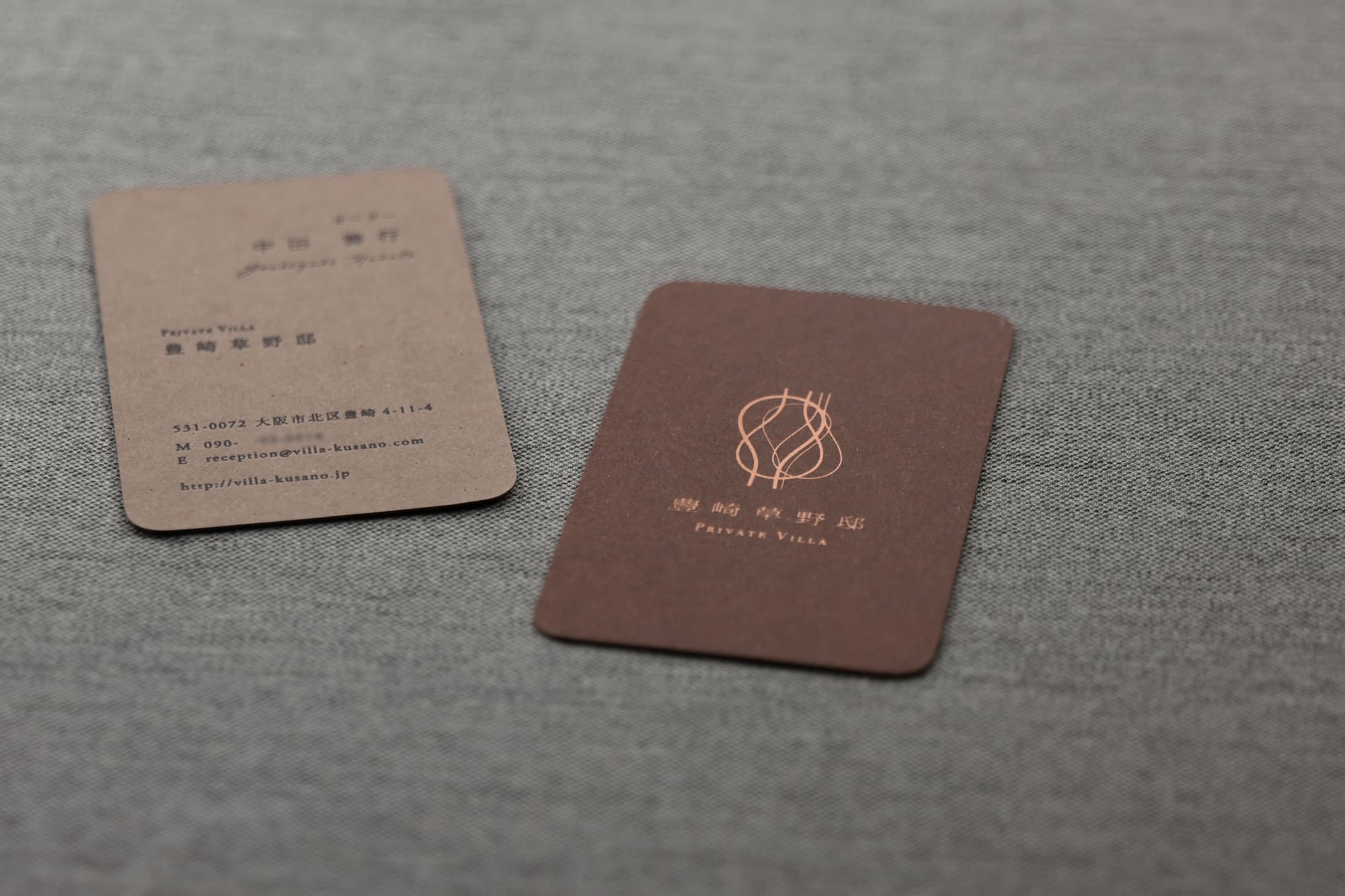 特殊加工超高級名刺