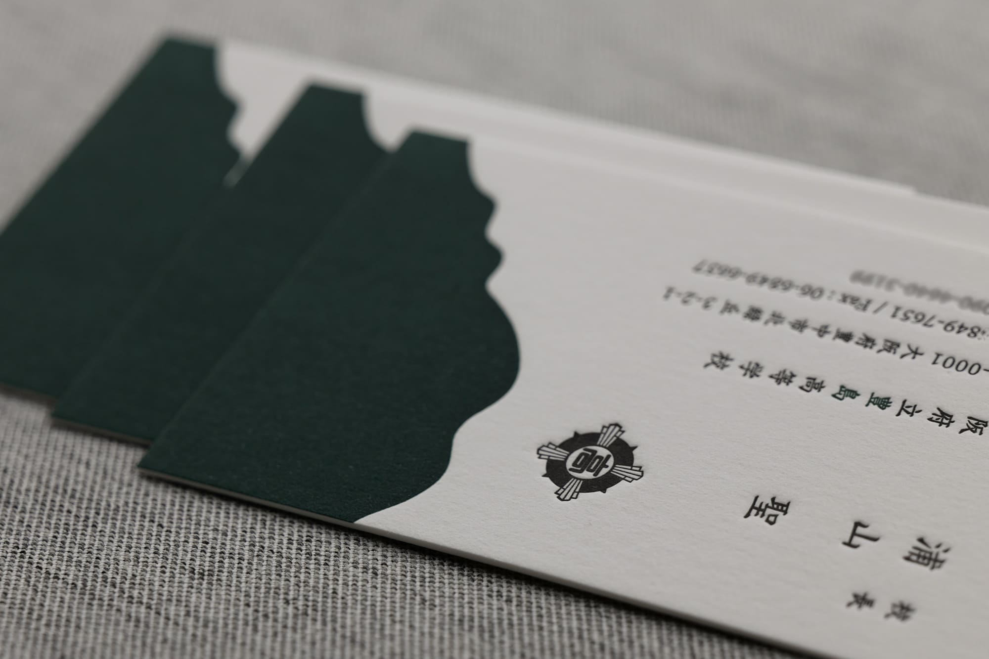 センスのある校長先生名刺デザイン