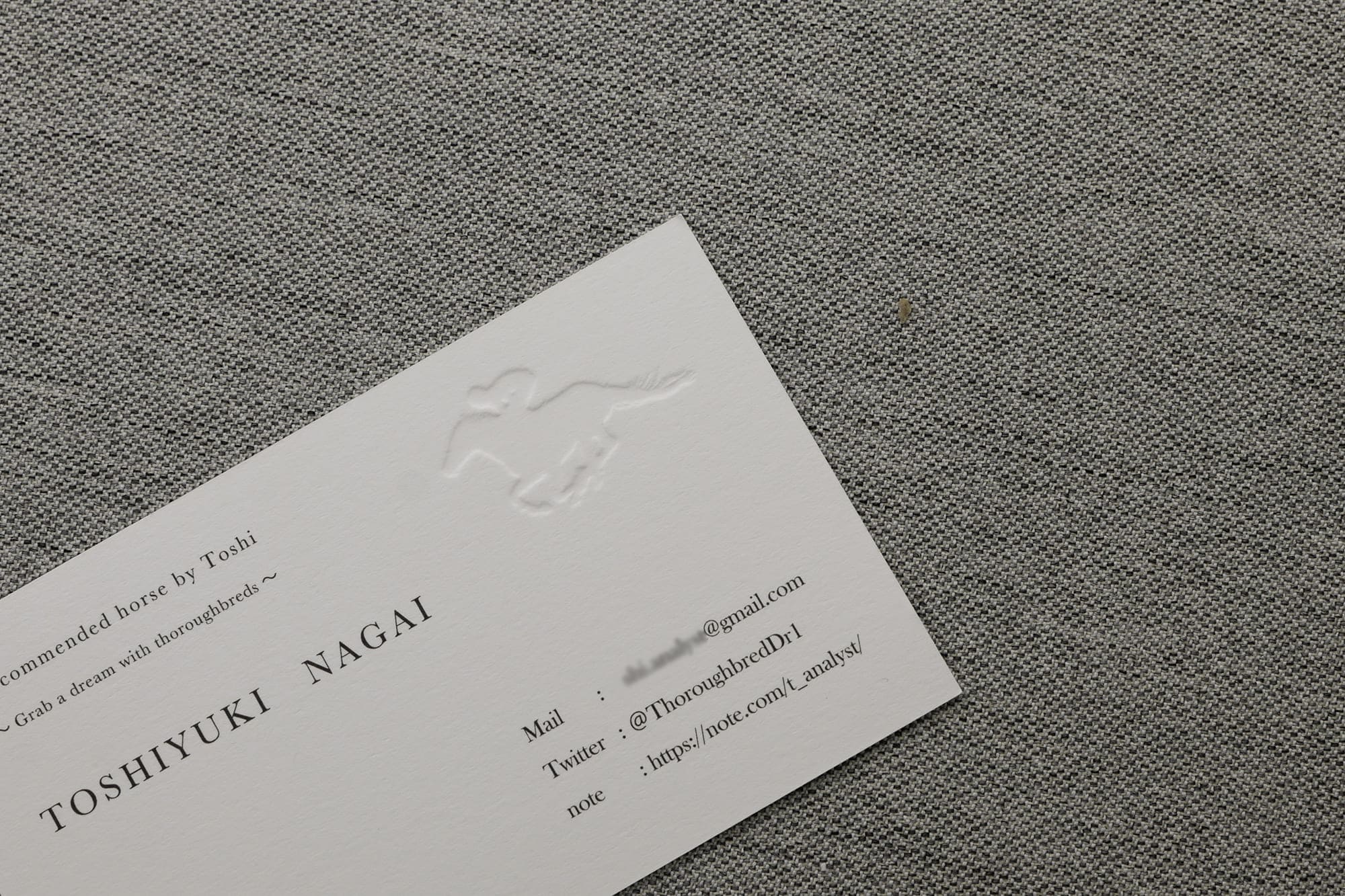 シンプルデザイン名刺