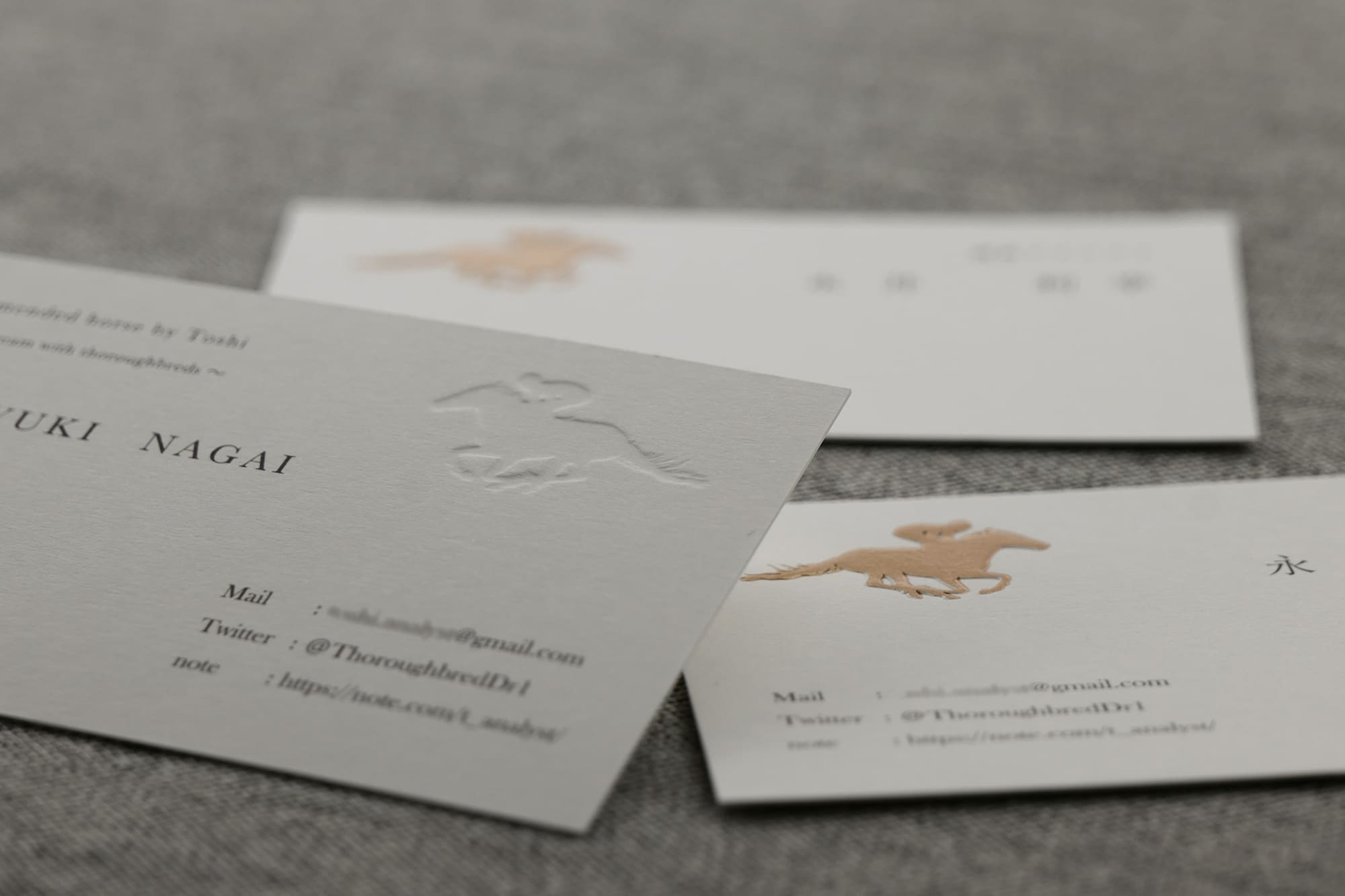 特別な箔押し加工印刷名刺