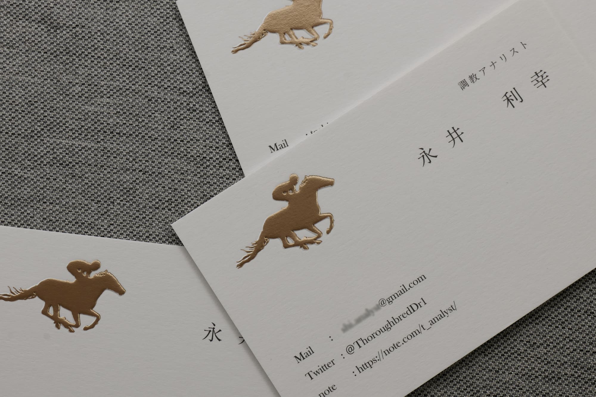 こだわったおしゃれな名刺