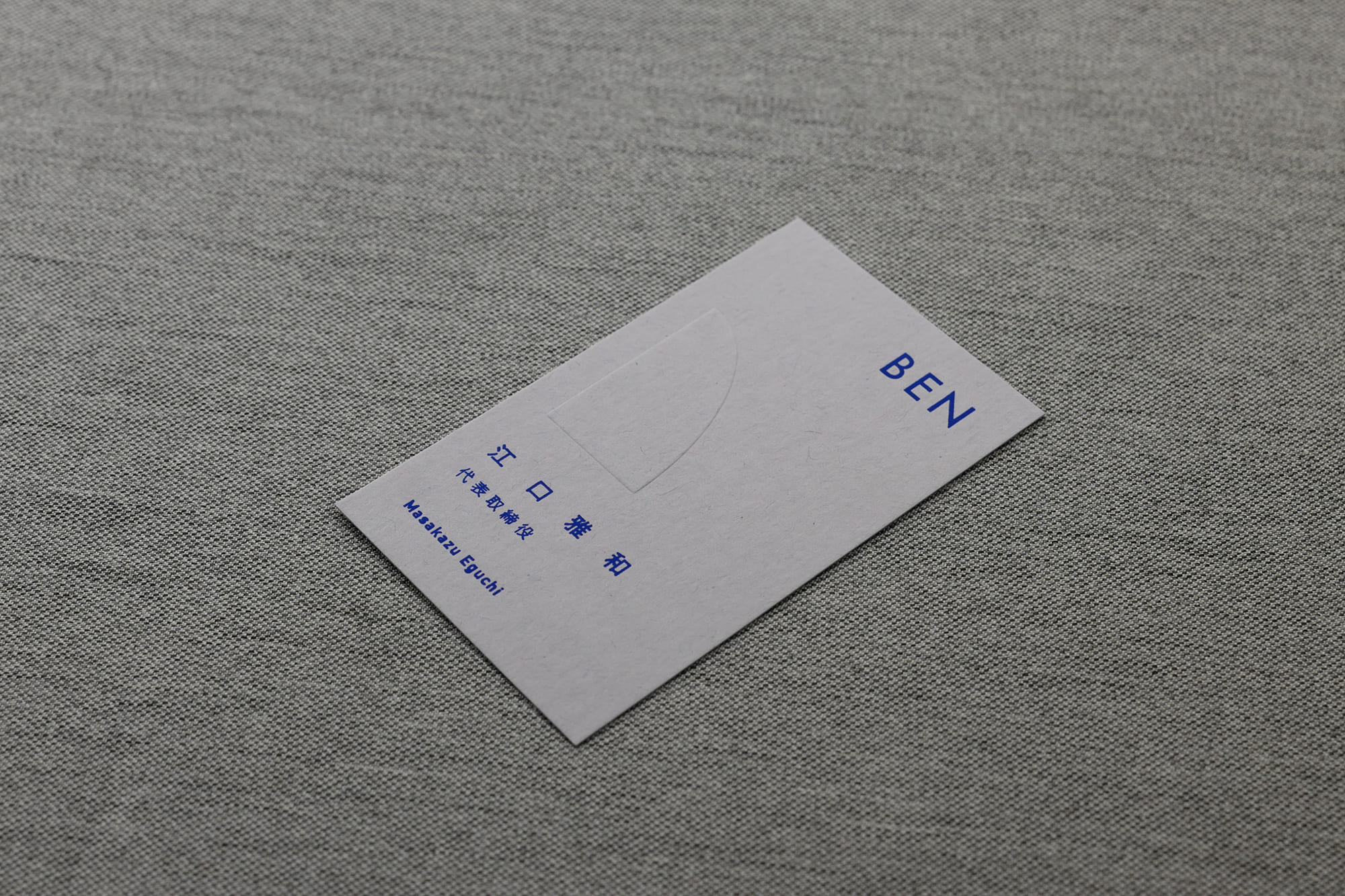 特色インク名刺