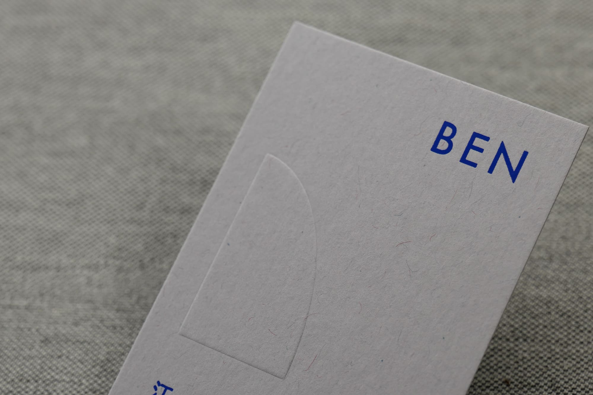 かっこいい設計事務所名刺デザイン